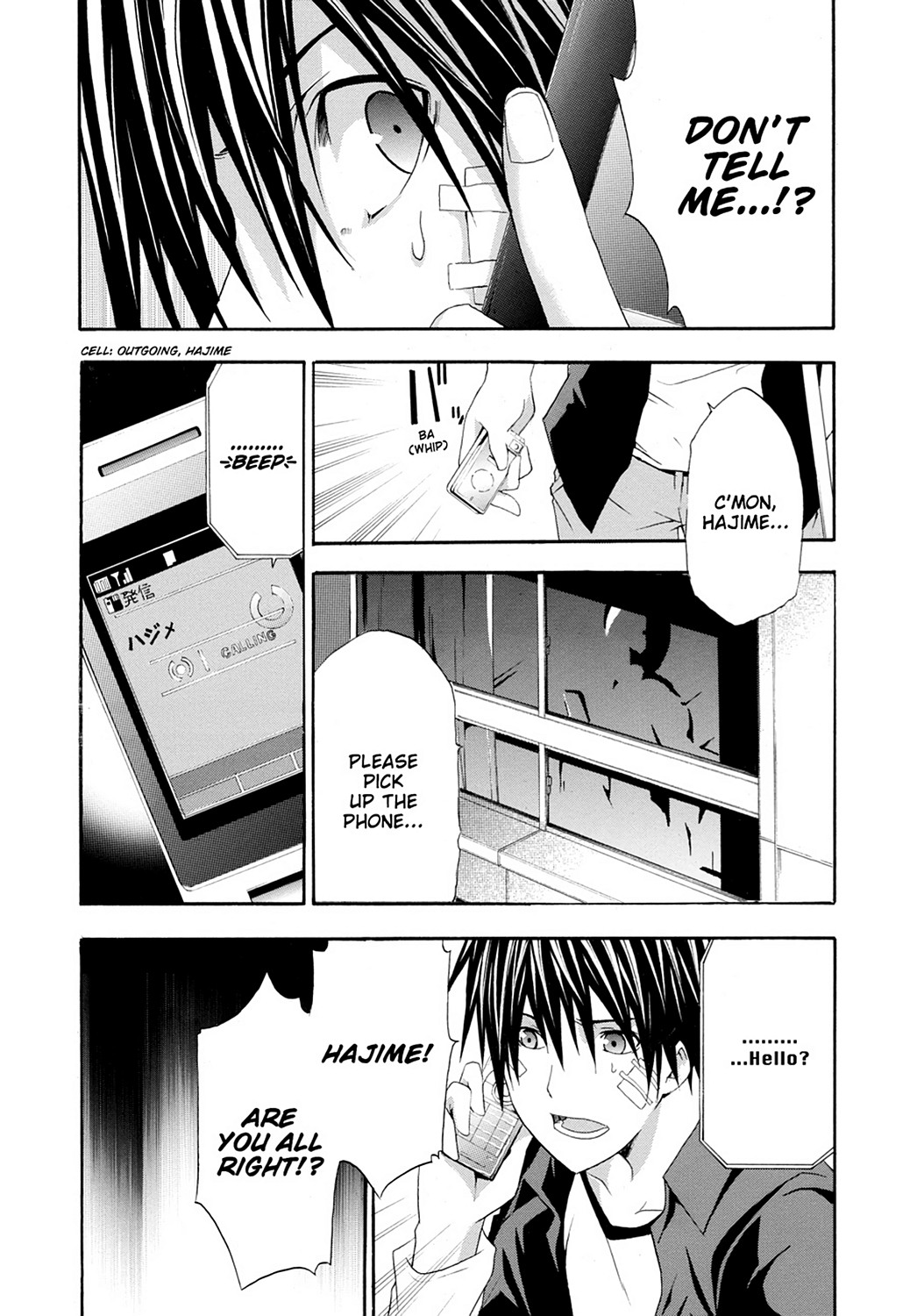 Page: 1