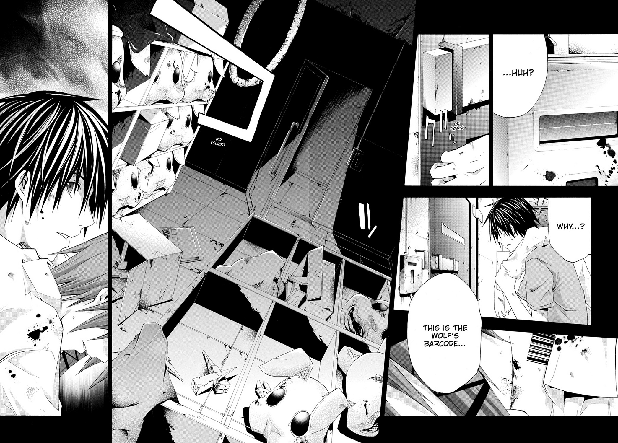 Page: 1