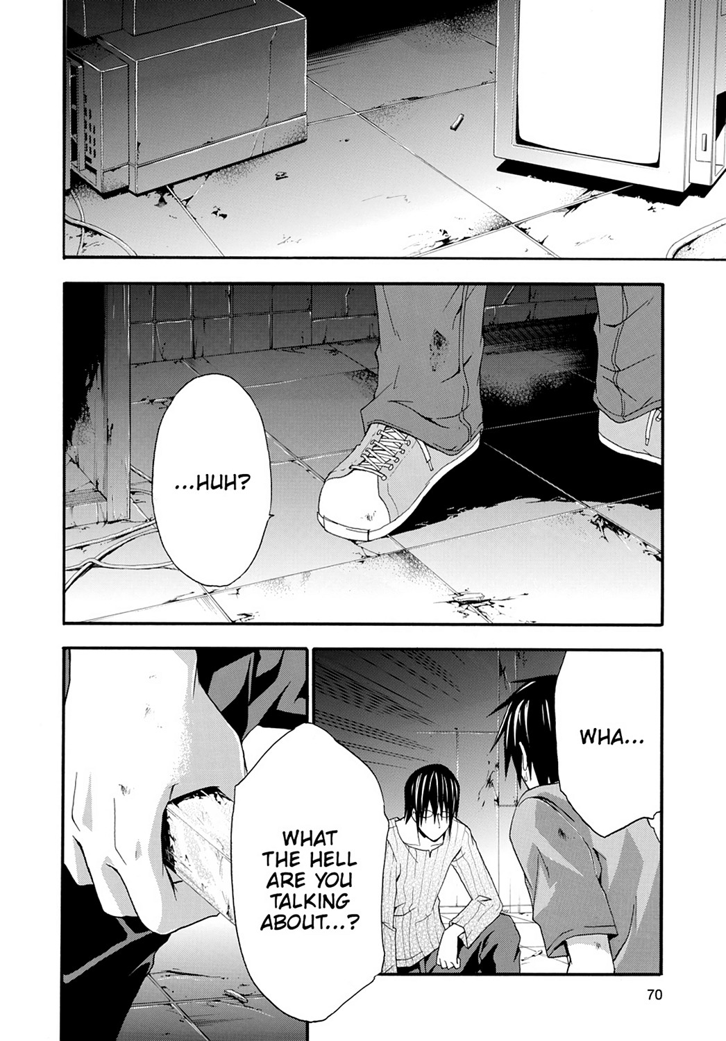Page: 1