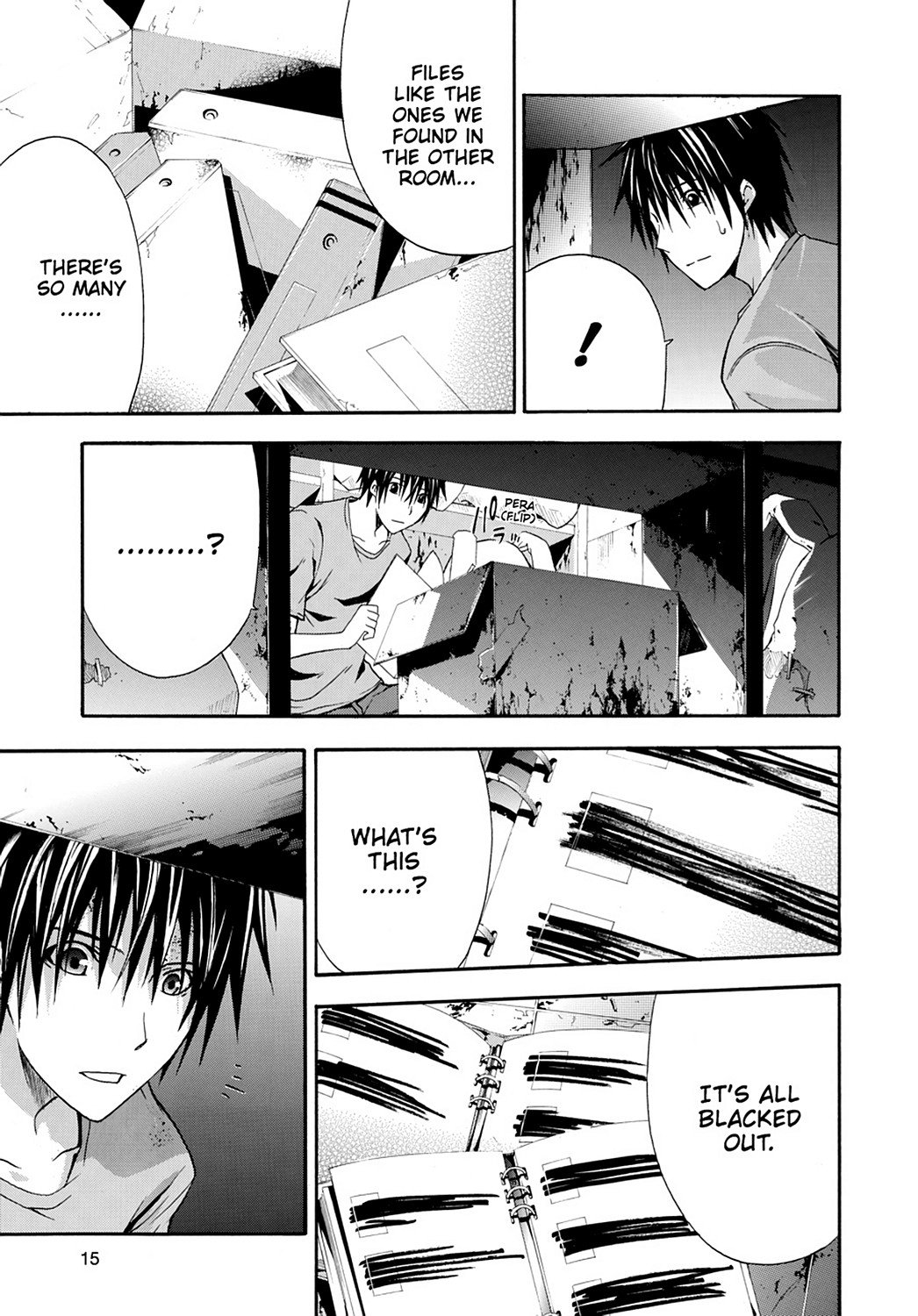 Page: 1