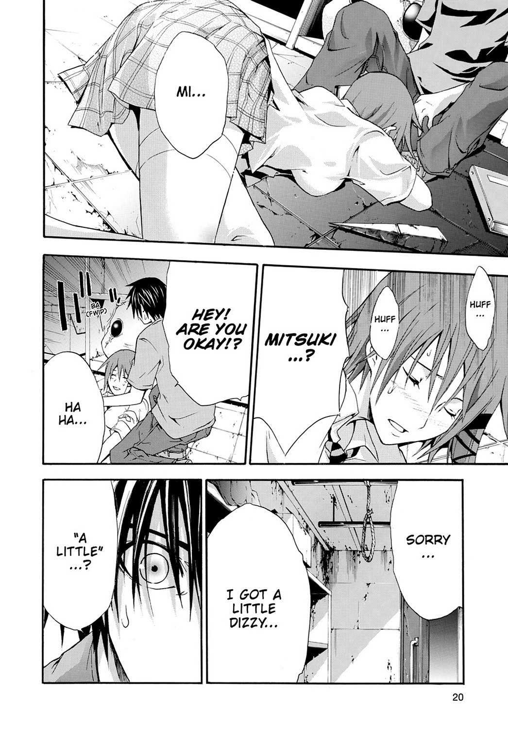 Page: 1
