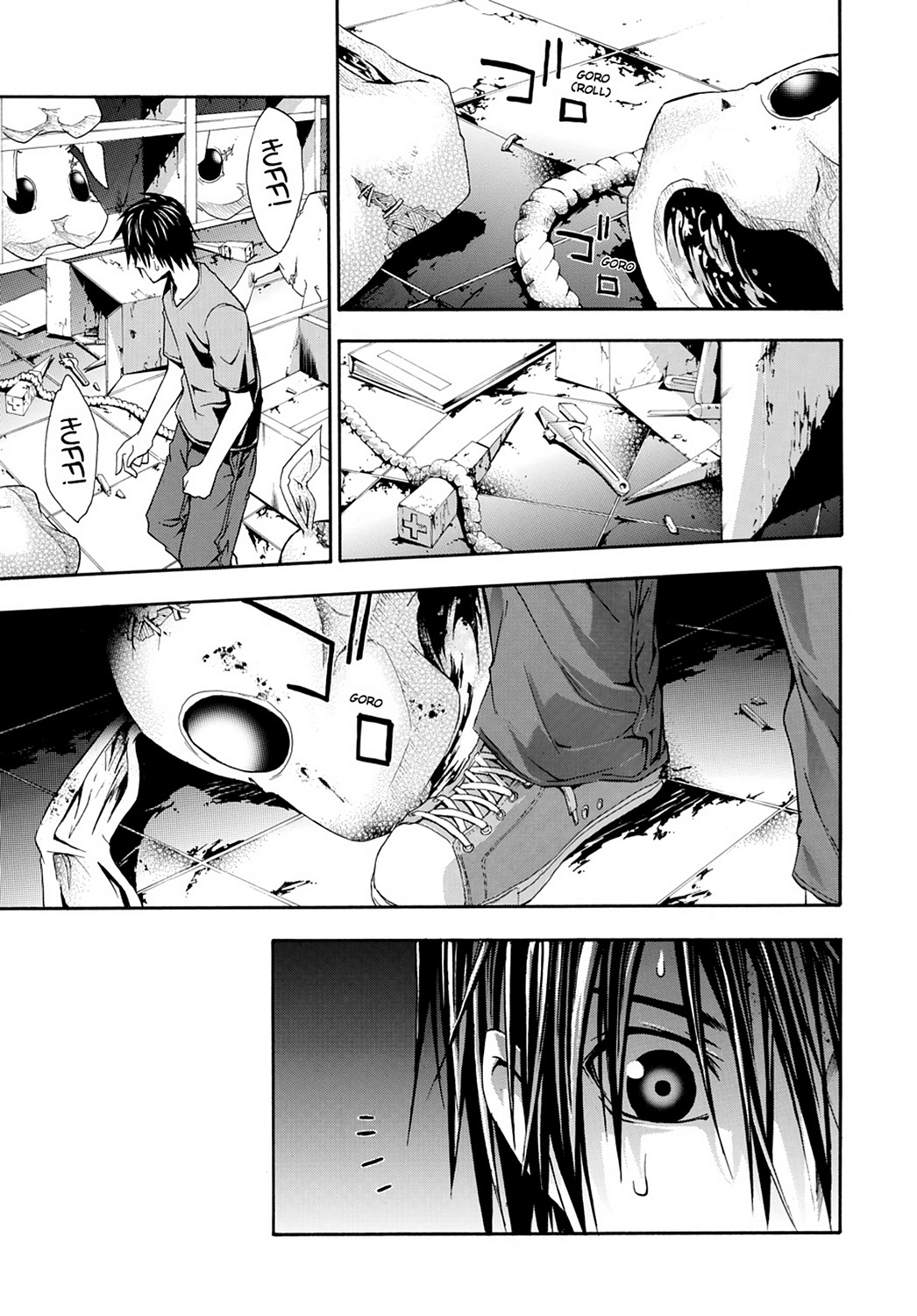 Page: 1
