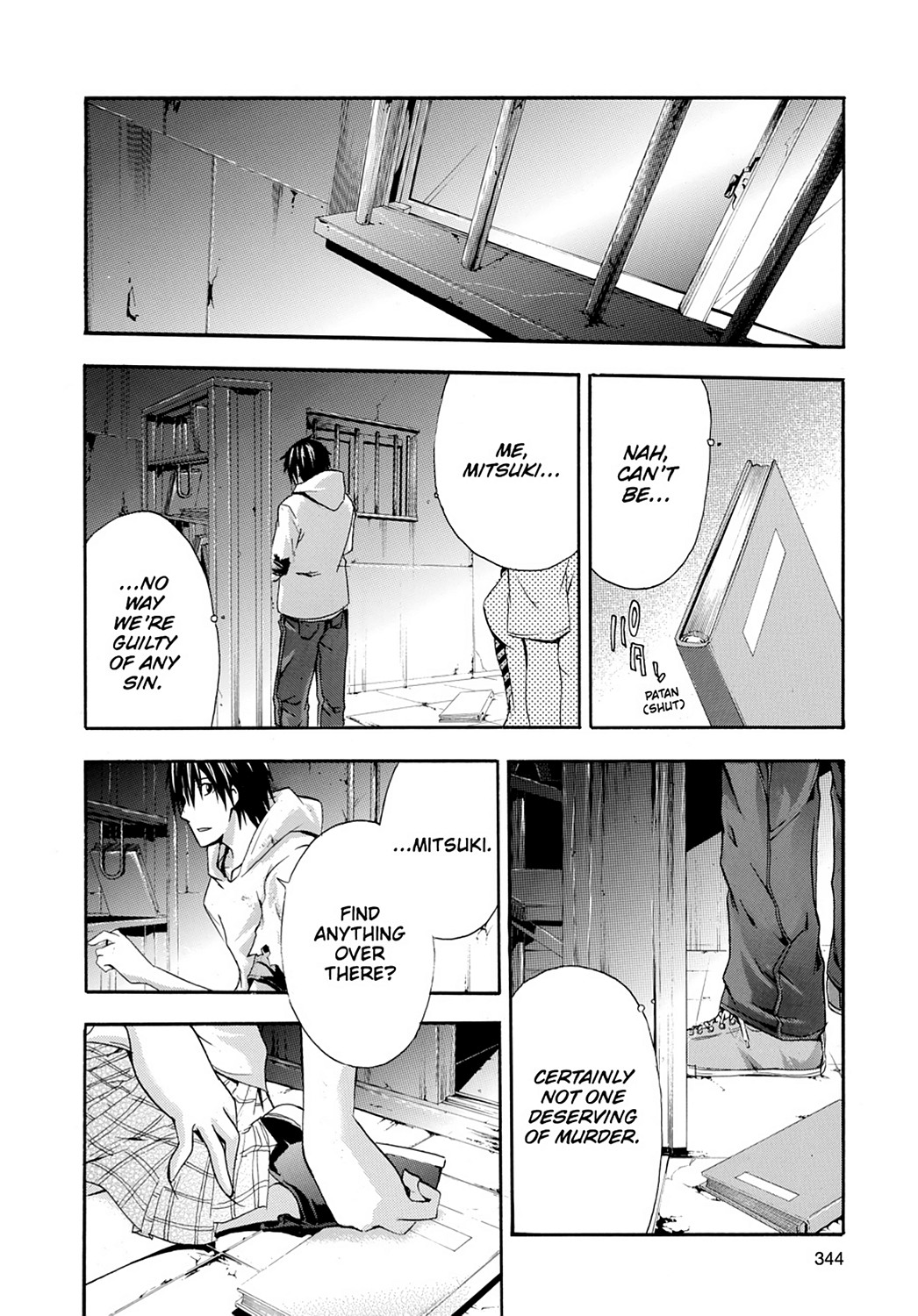 Page: 1