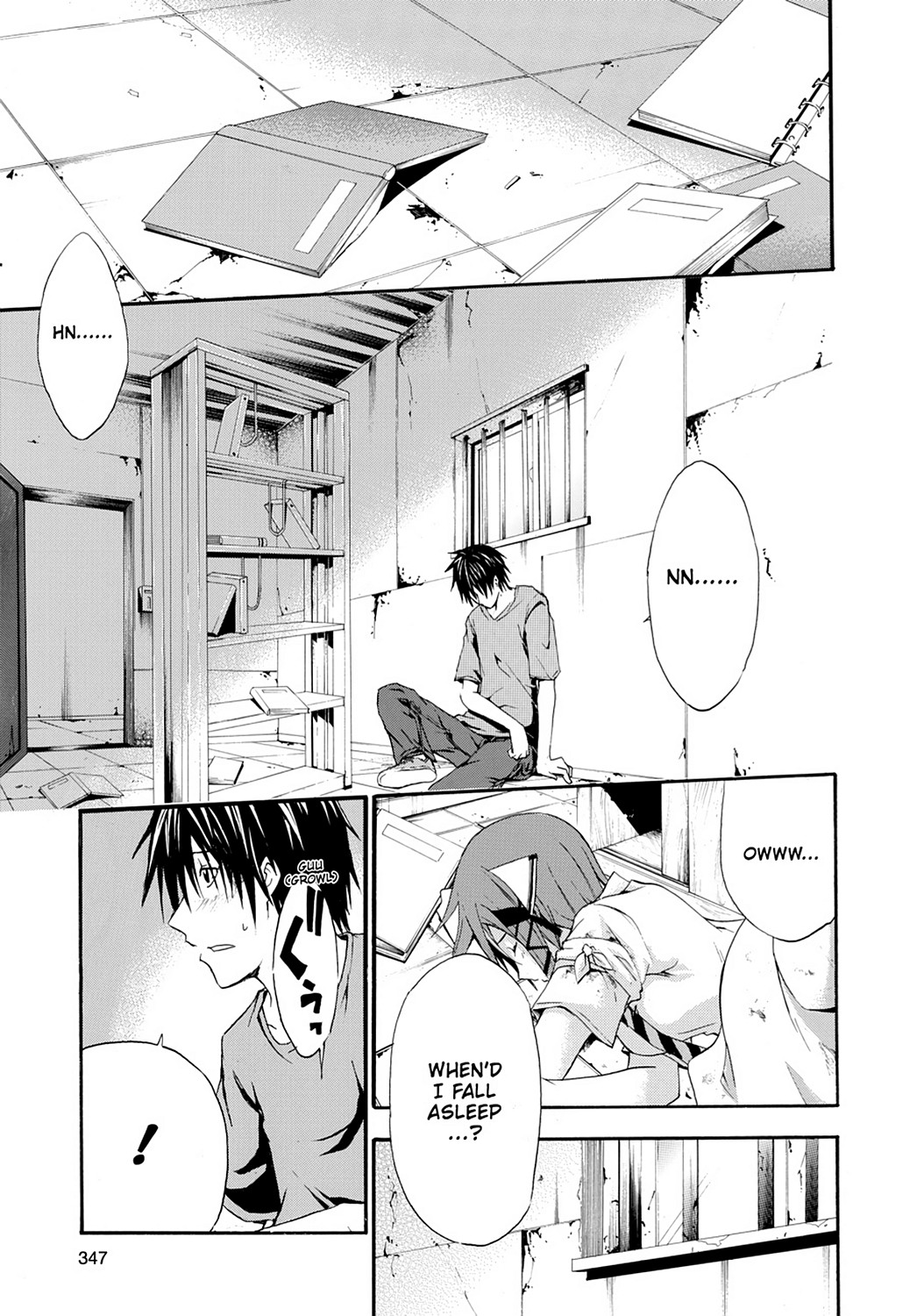 Page: 1