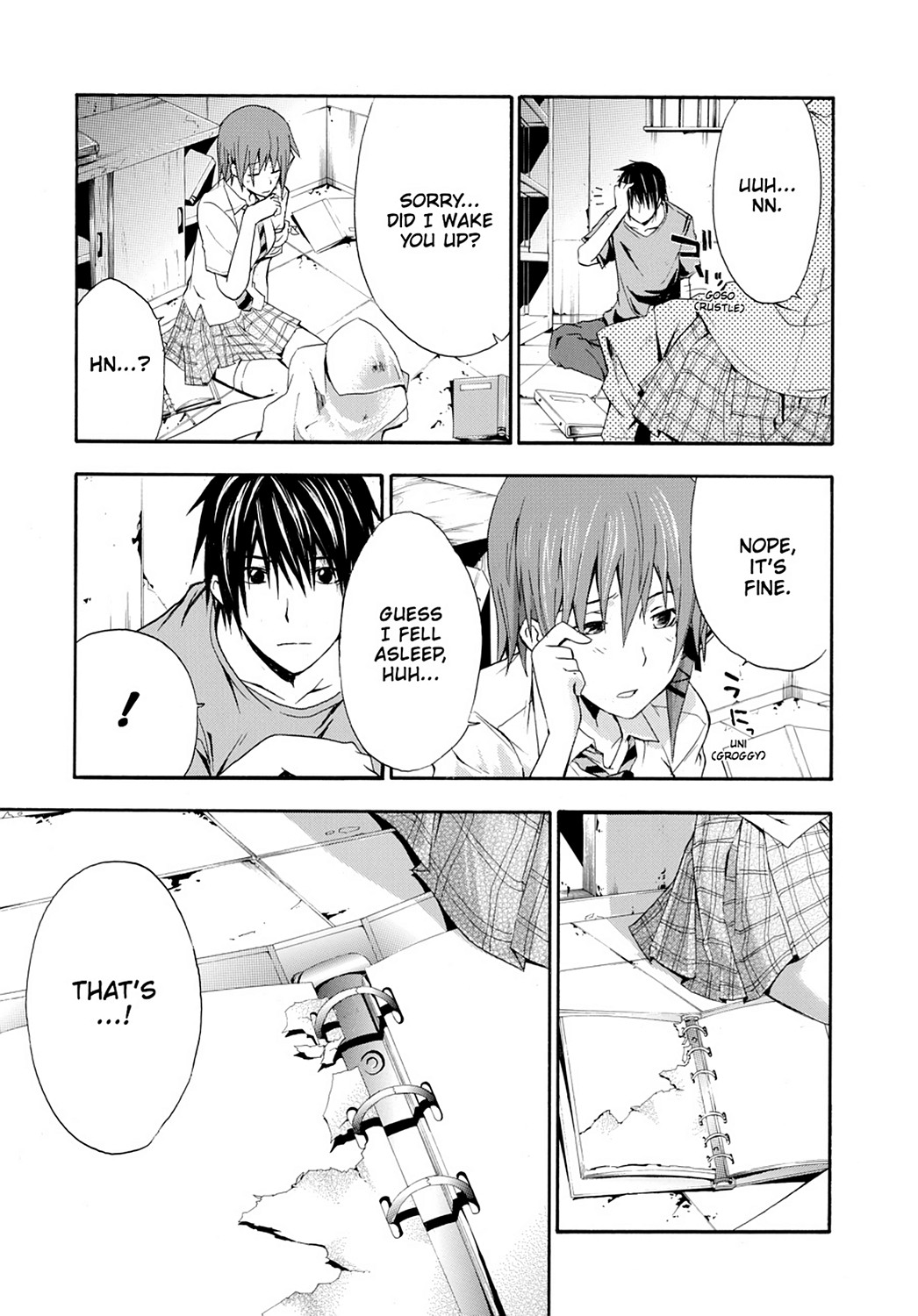 Page: 1