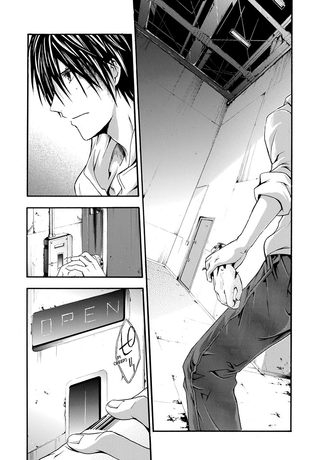 Page: 1