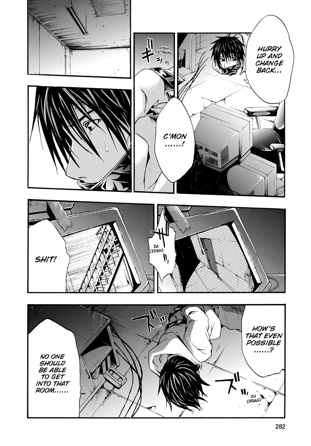 Page: 1