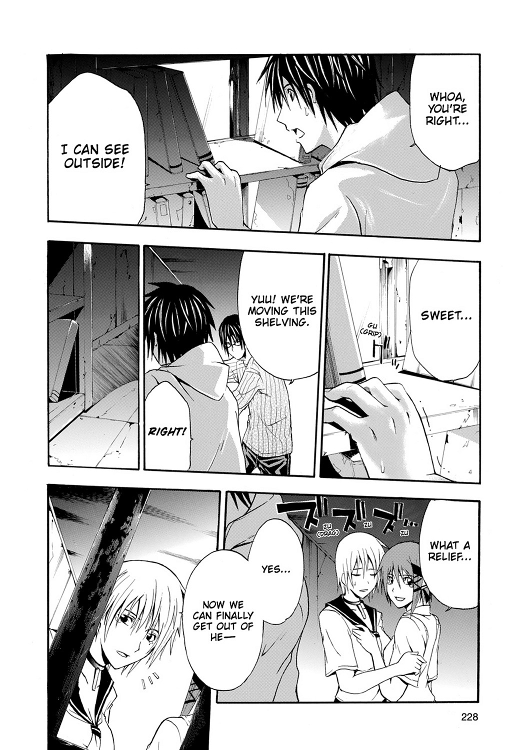 Page: 1