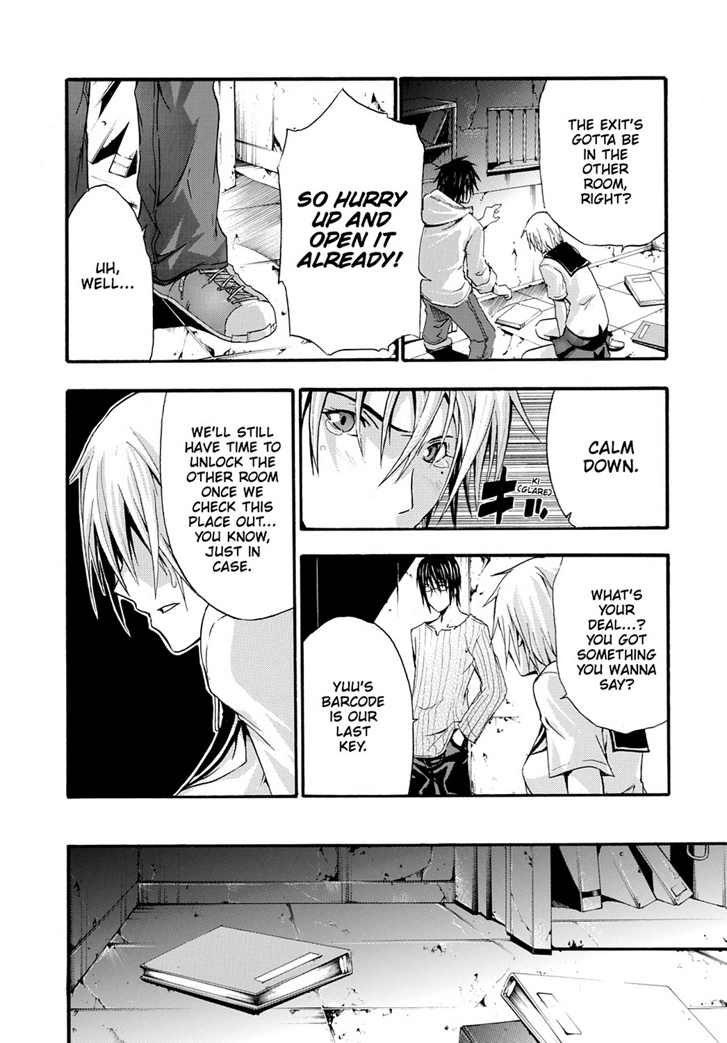 Page: 1