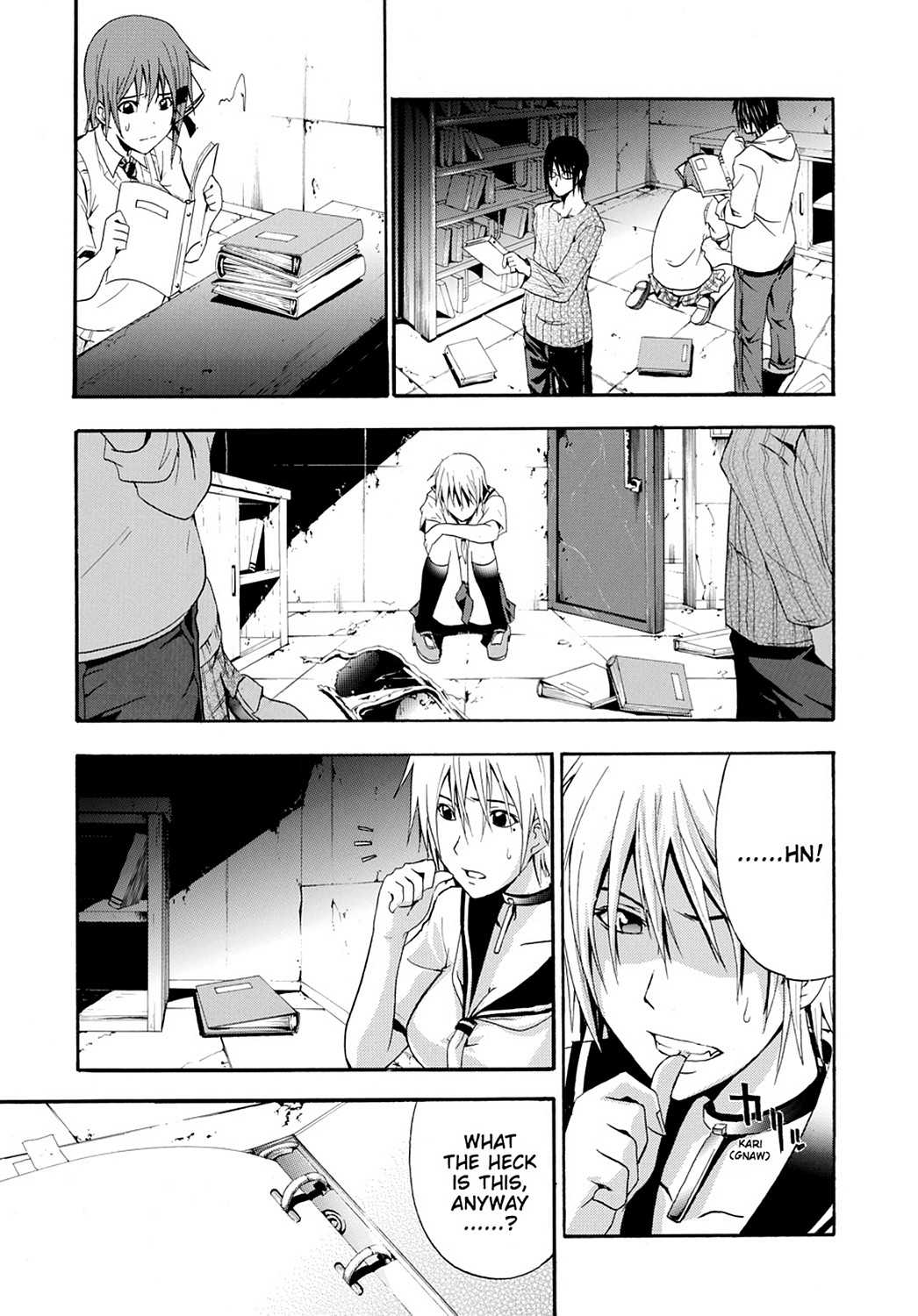 Page: 1