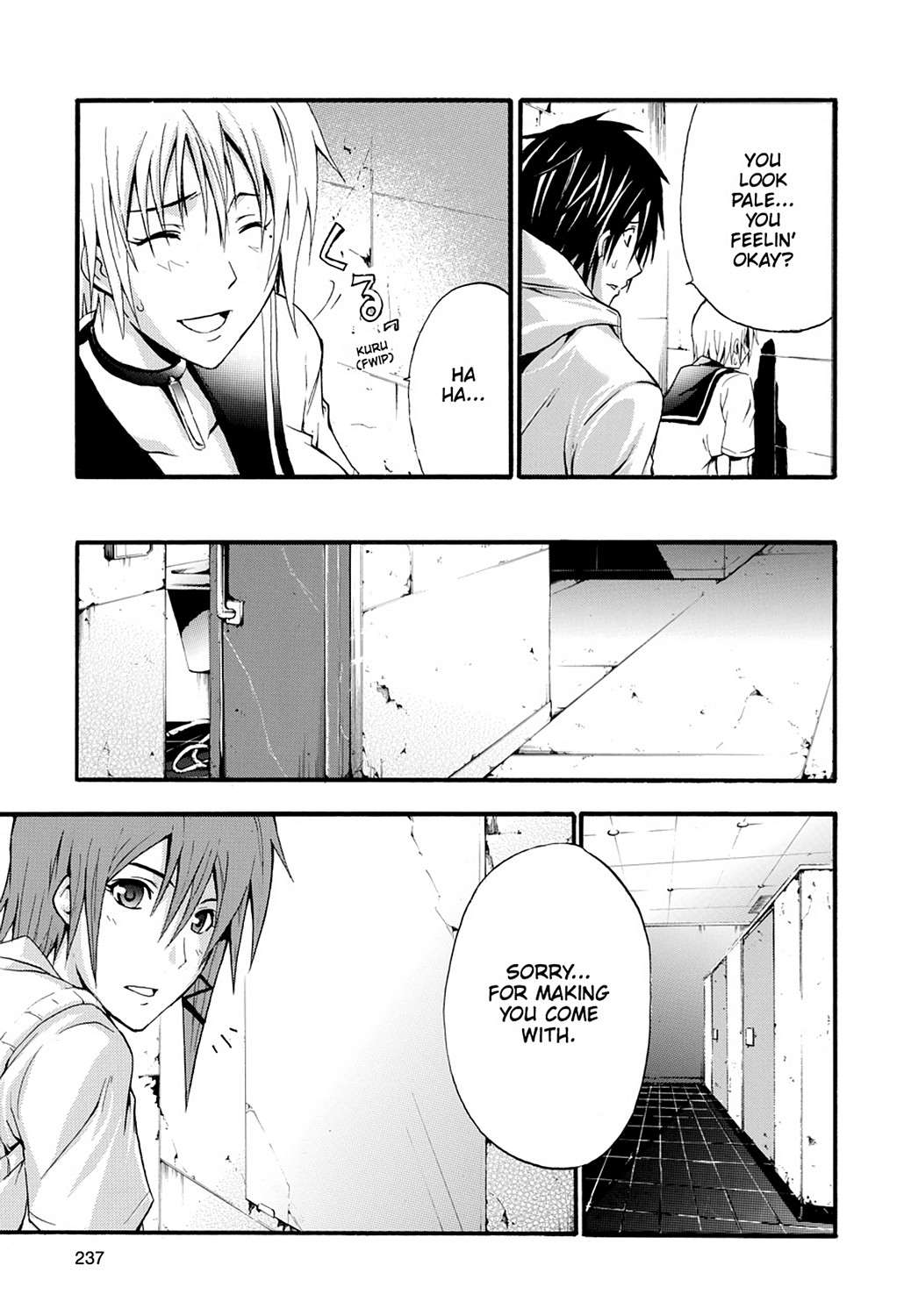 Page: 1