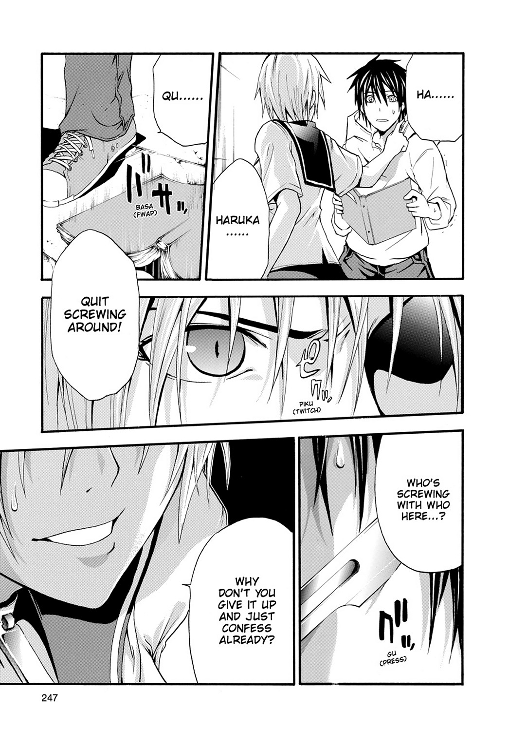 Page: 1