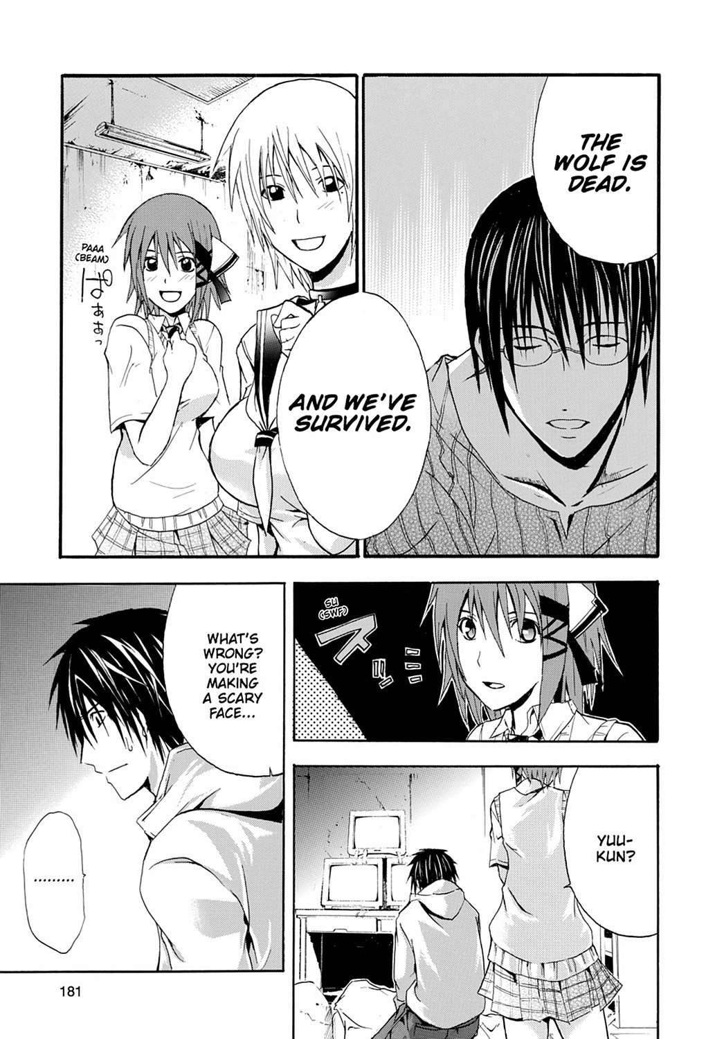 Page: 1