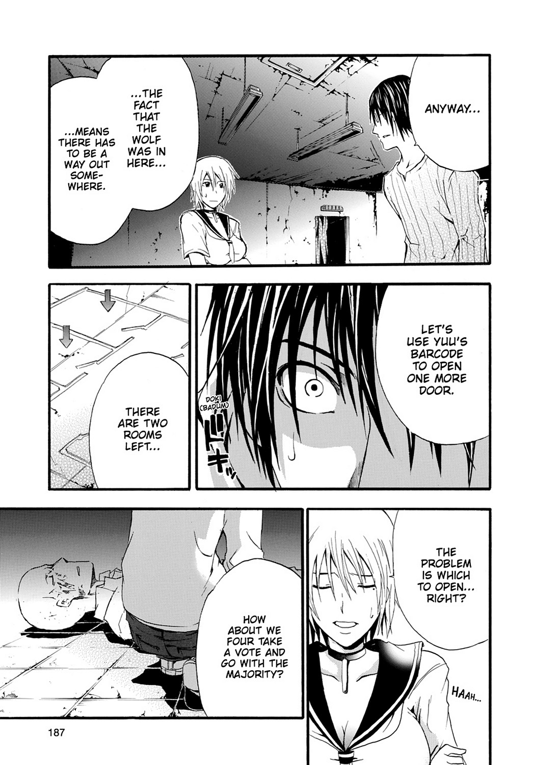 Page: 1