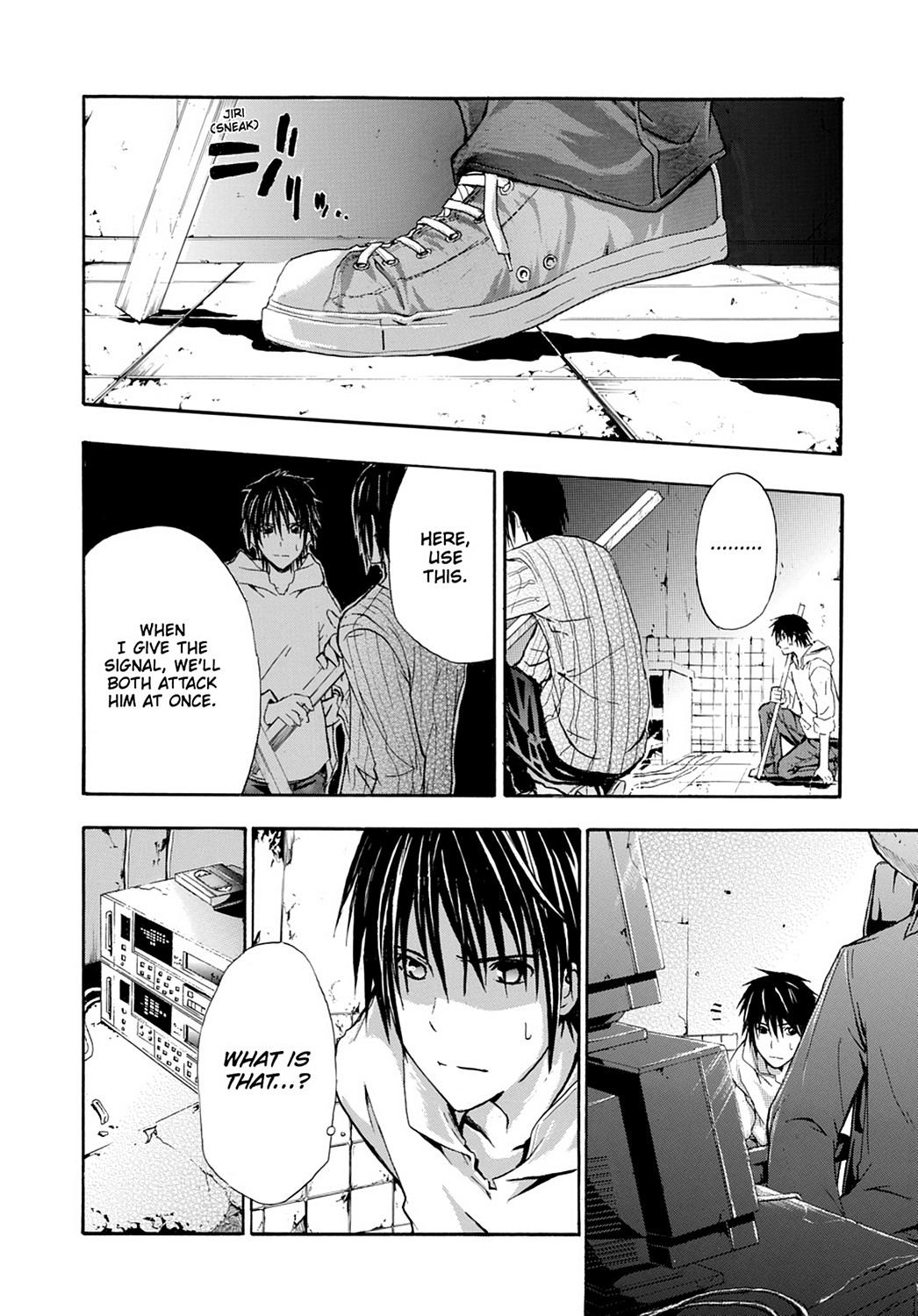 Page: 1