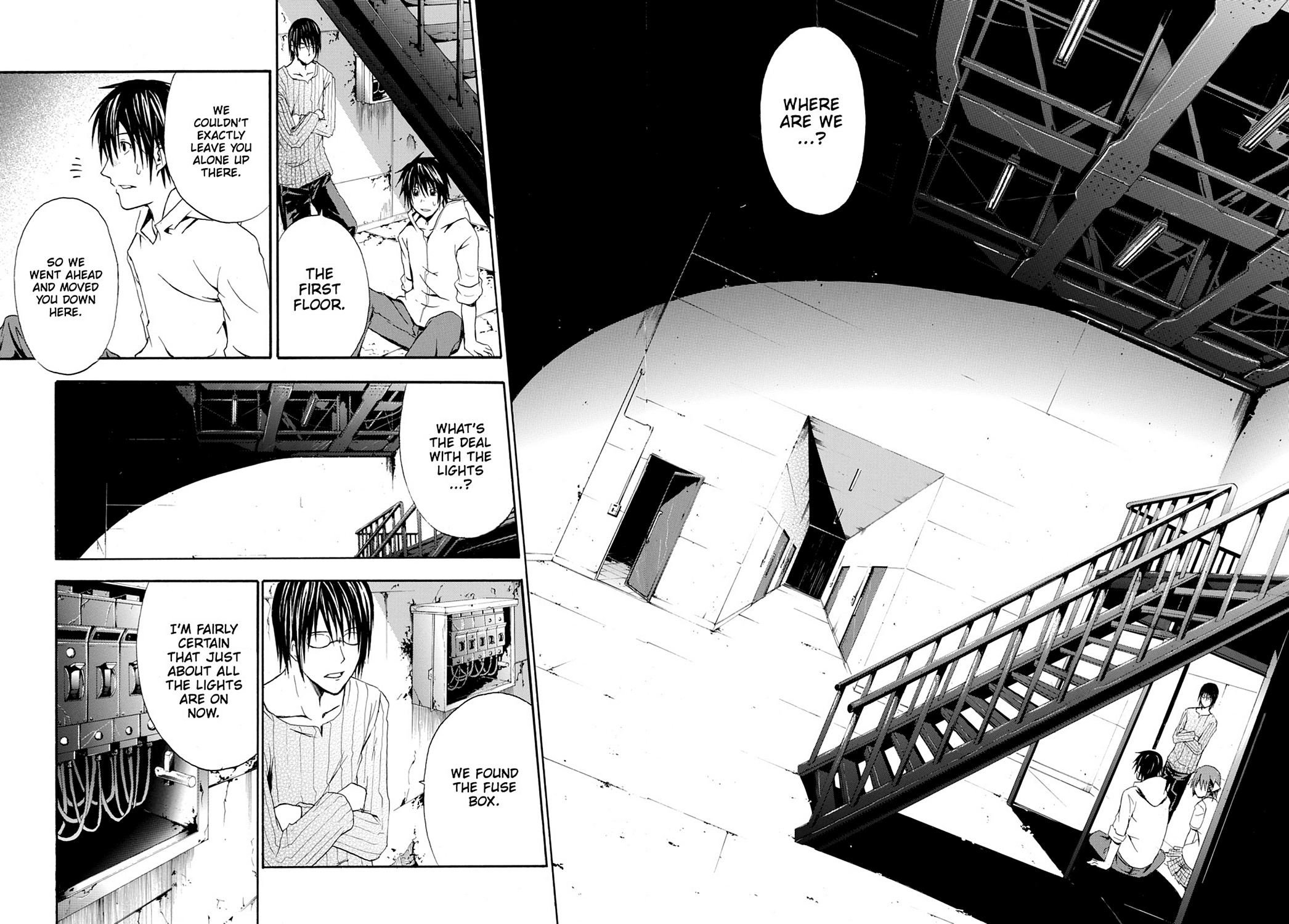 Page: 1