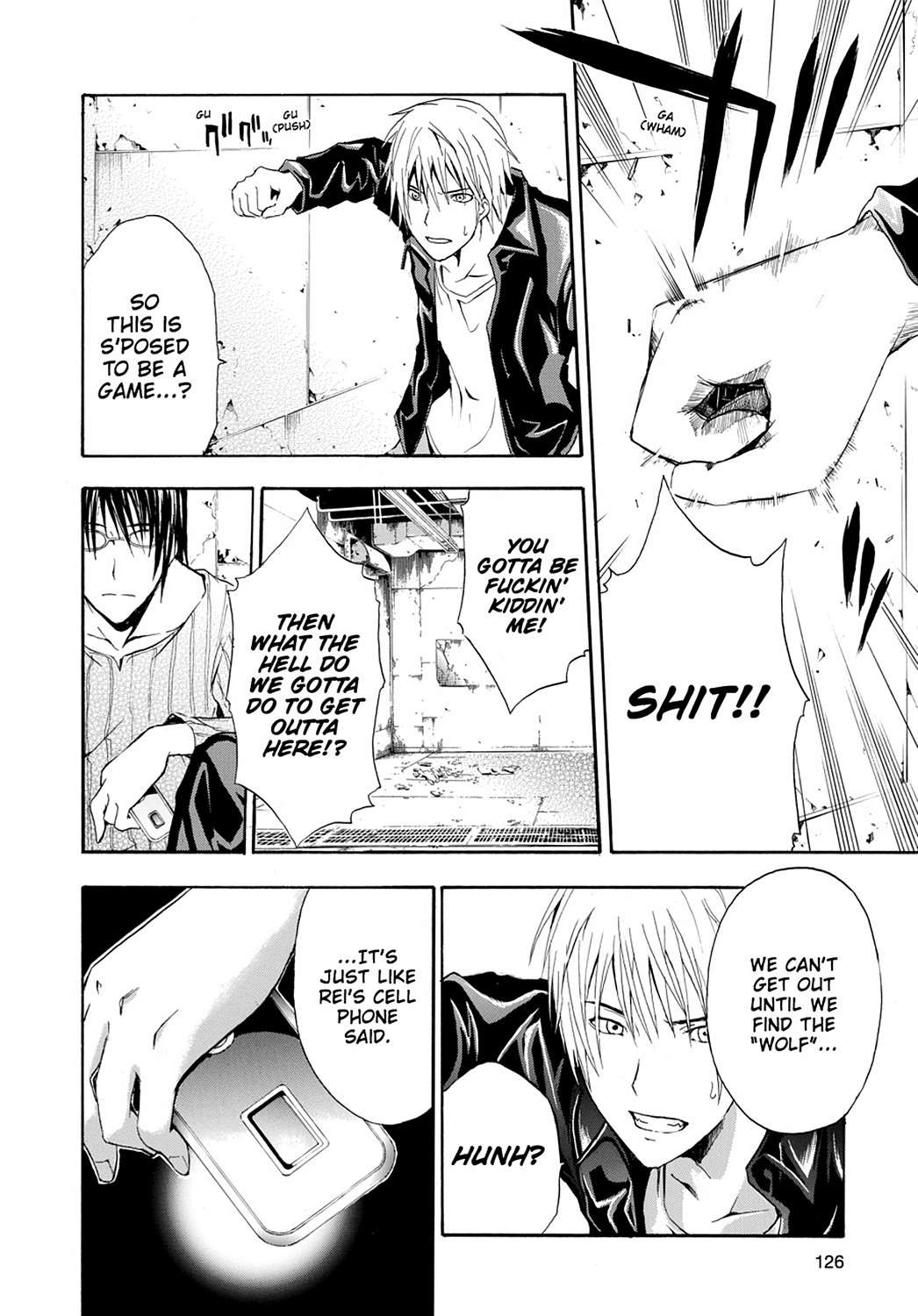 Page: 1