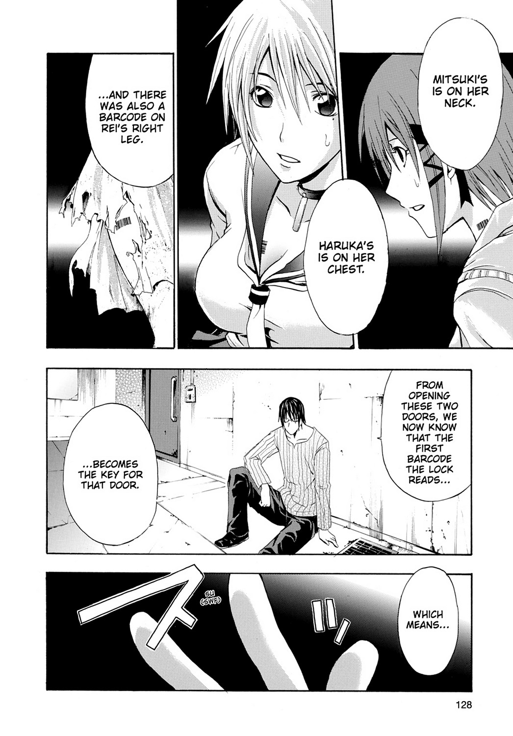 Page: 1
