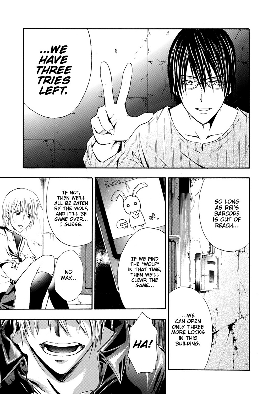 Page: 1