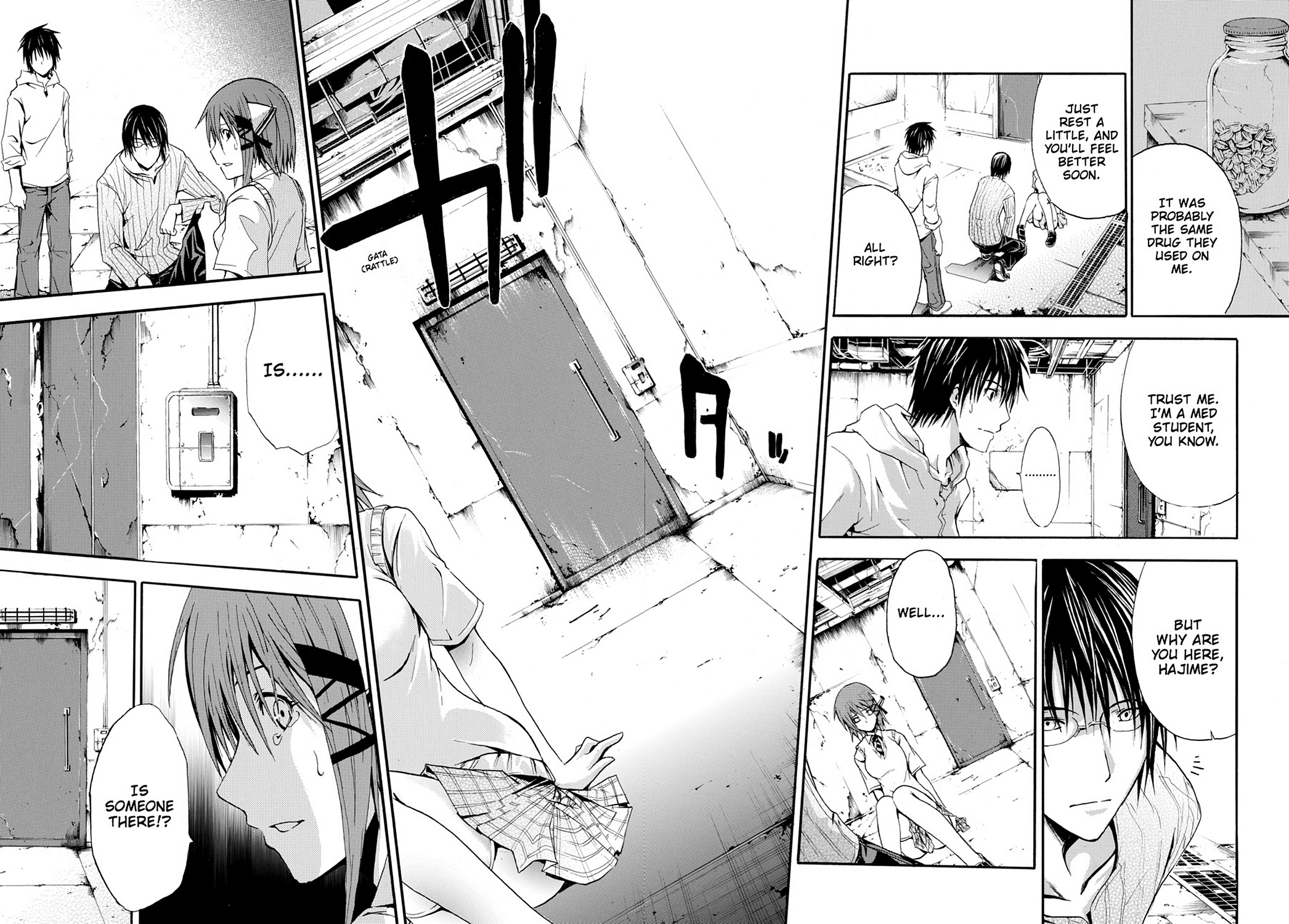 Page: 1