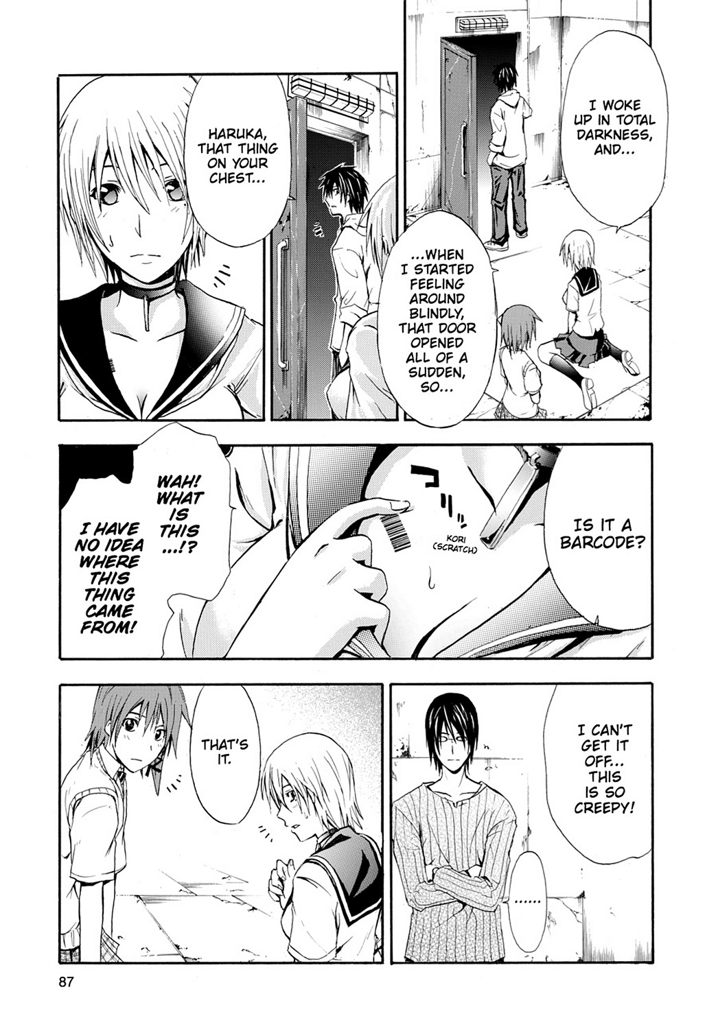 Page: 1