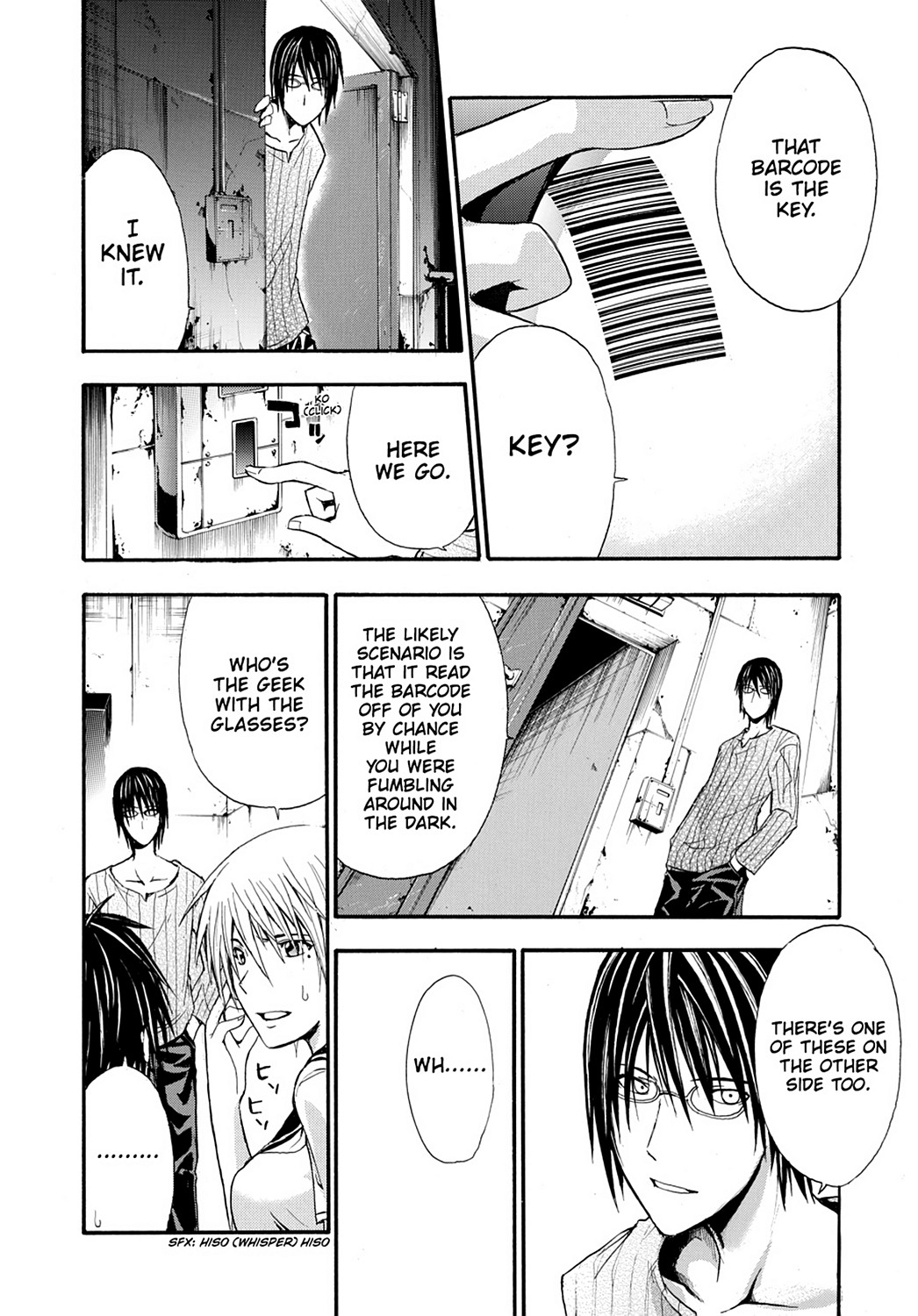 Page: 1