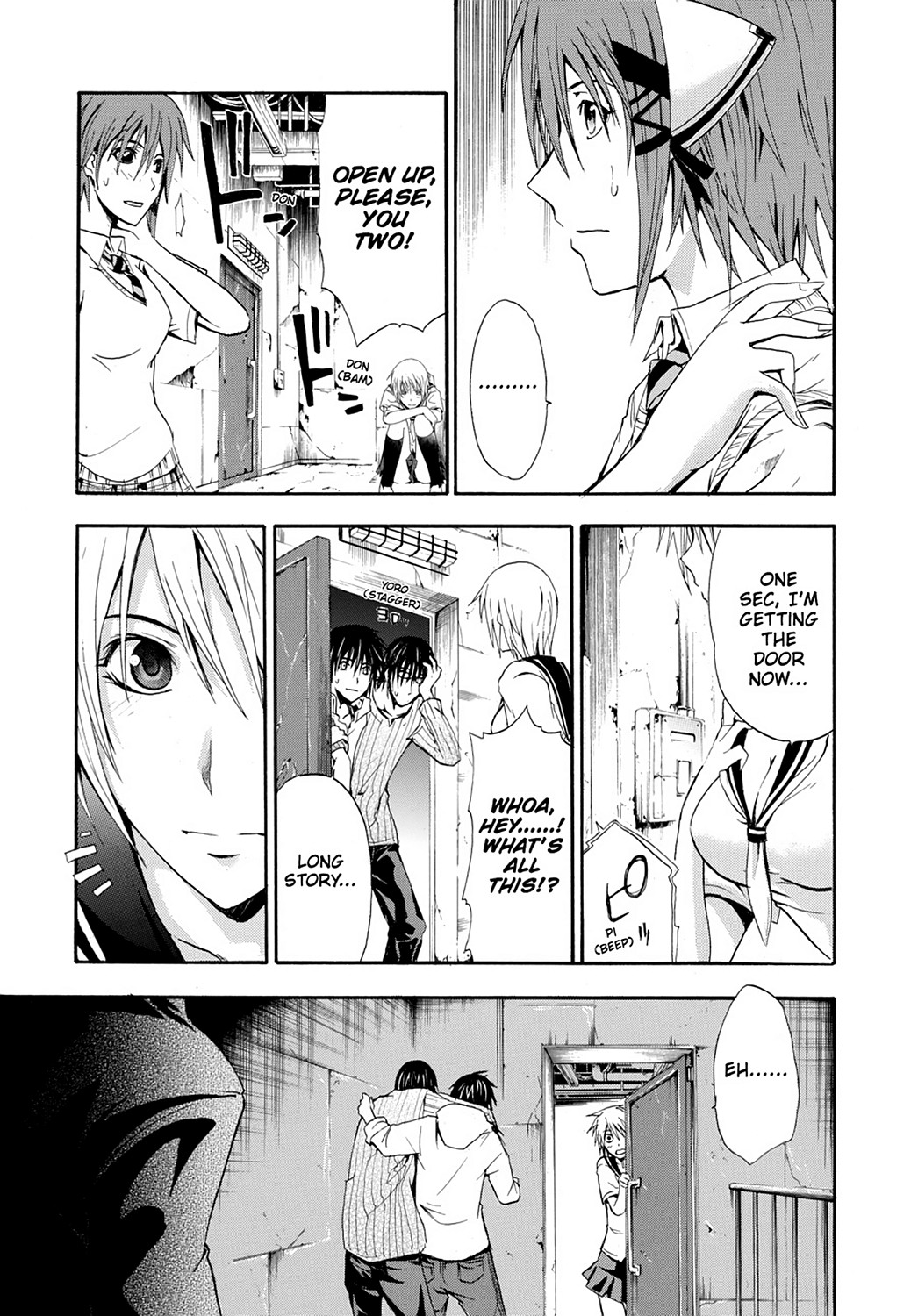 Page: 1
