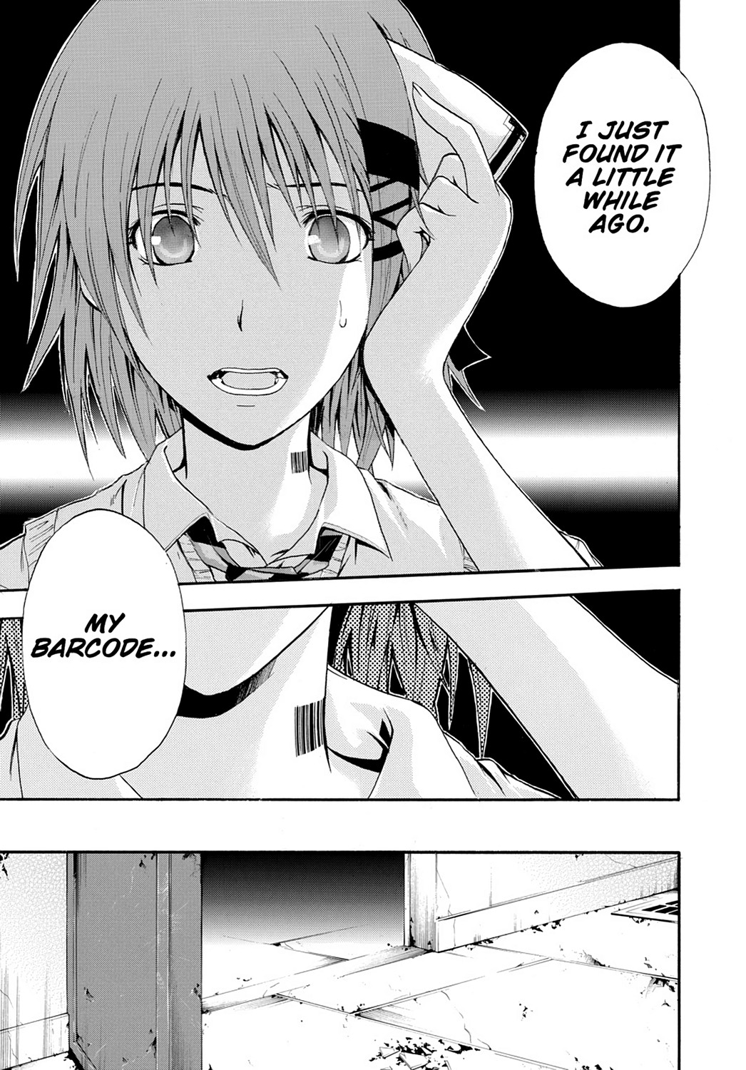 Page: 1