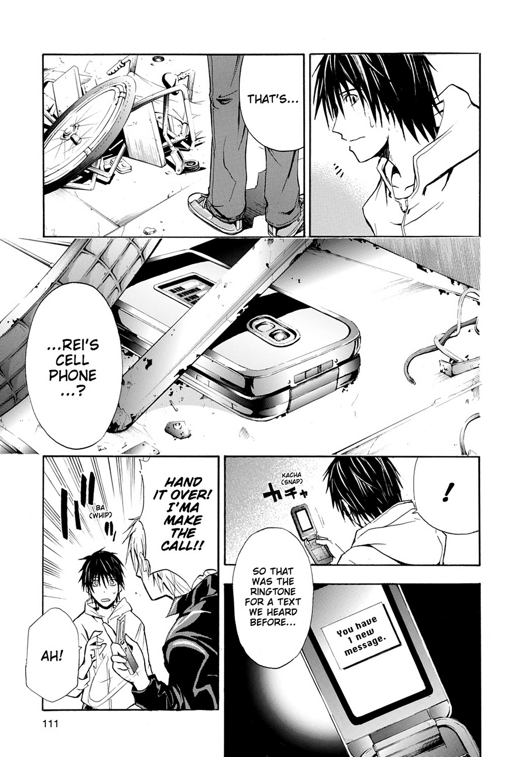 Page: 1