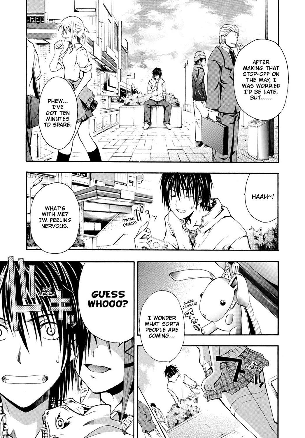 Page: 1