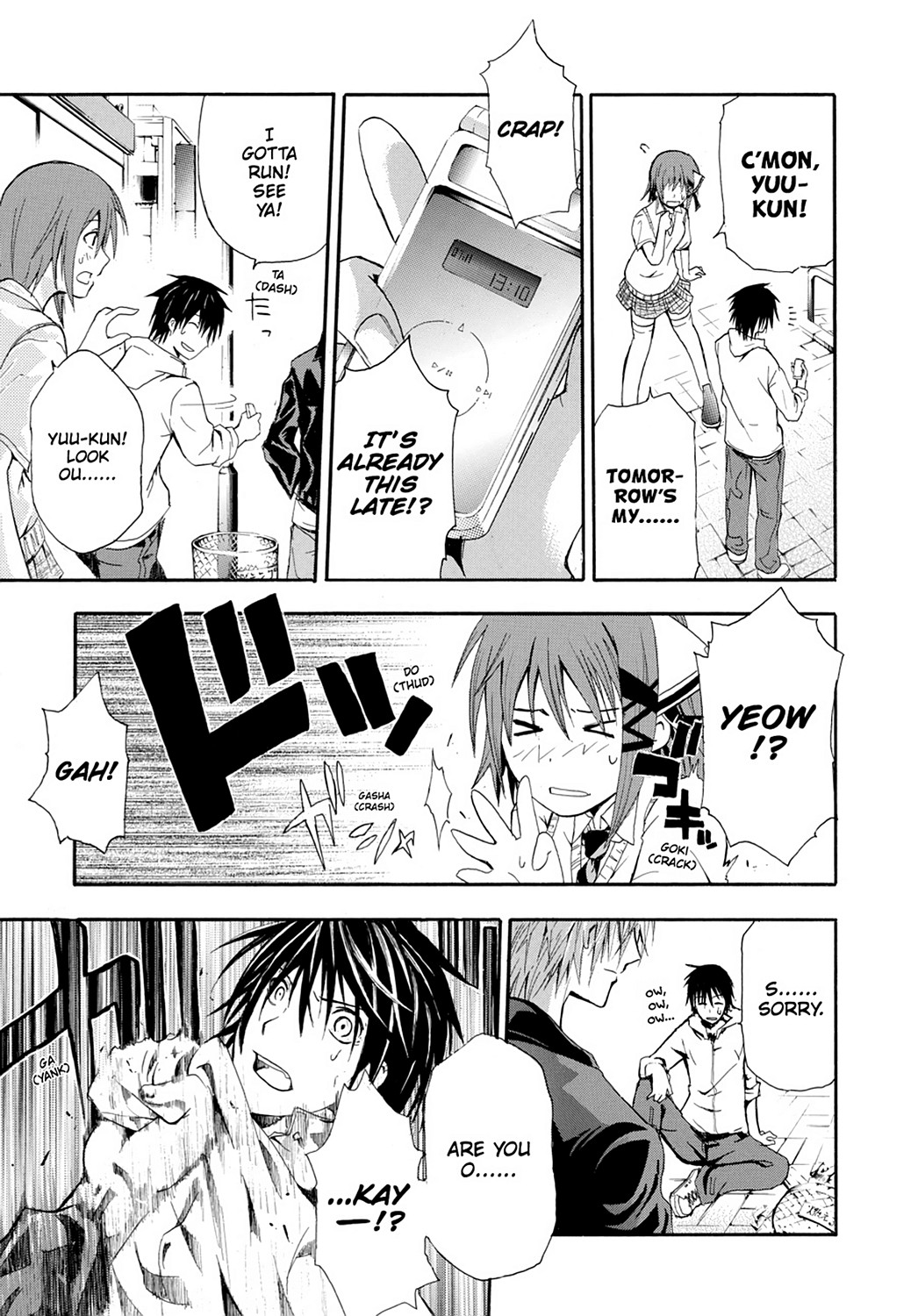 Page: 1