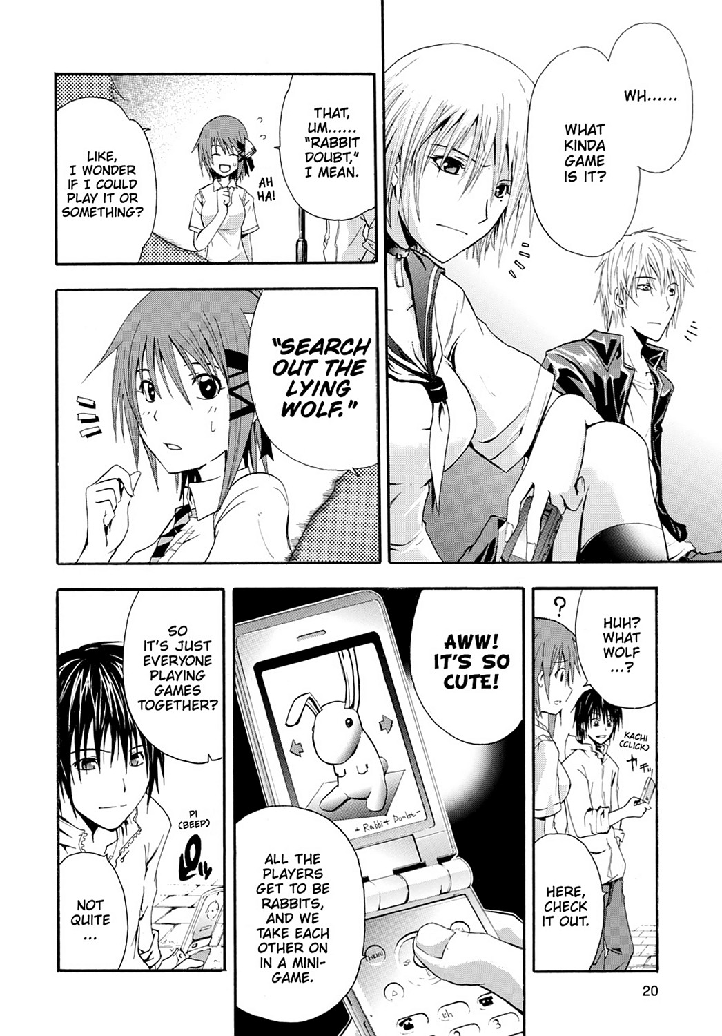Page: 1