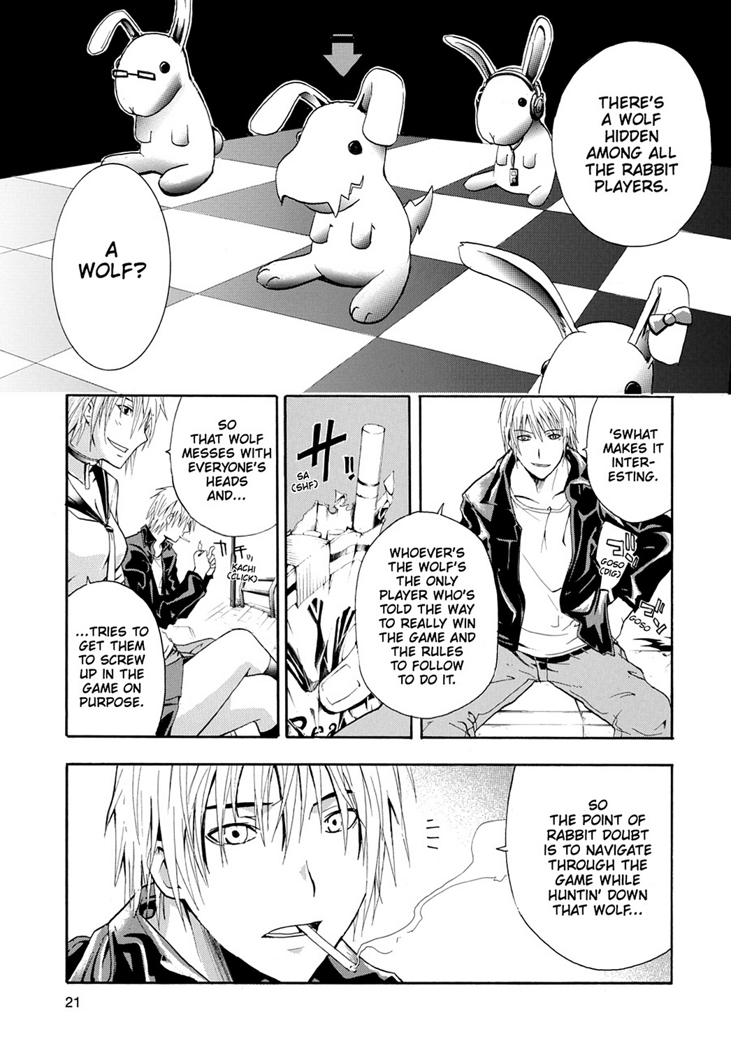 Page: 1