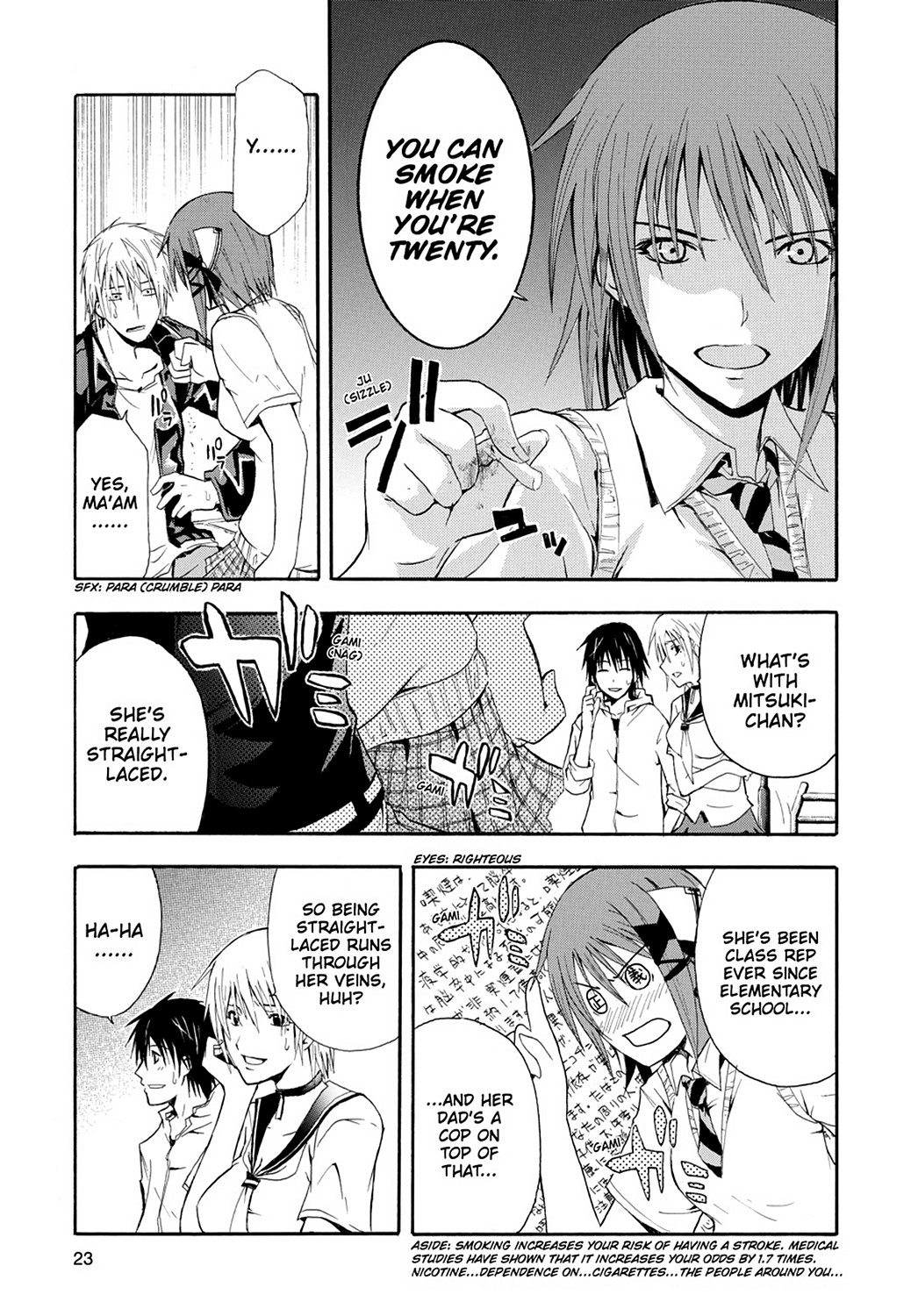 Page: 1