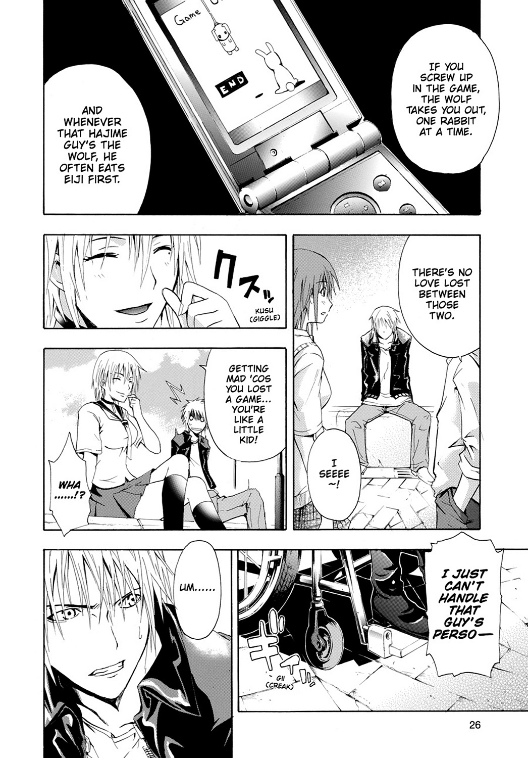 Page: 1