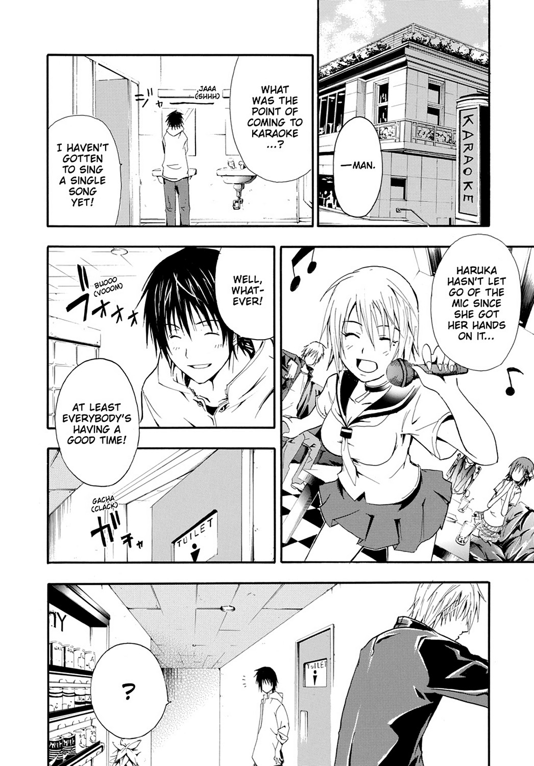 Page: 1