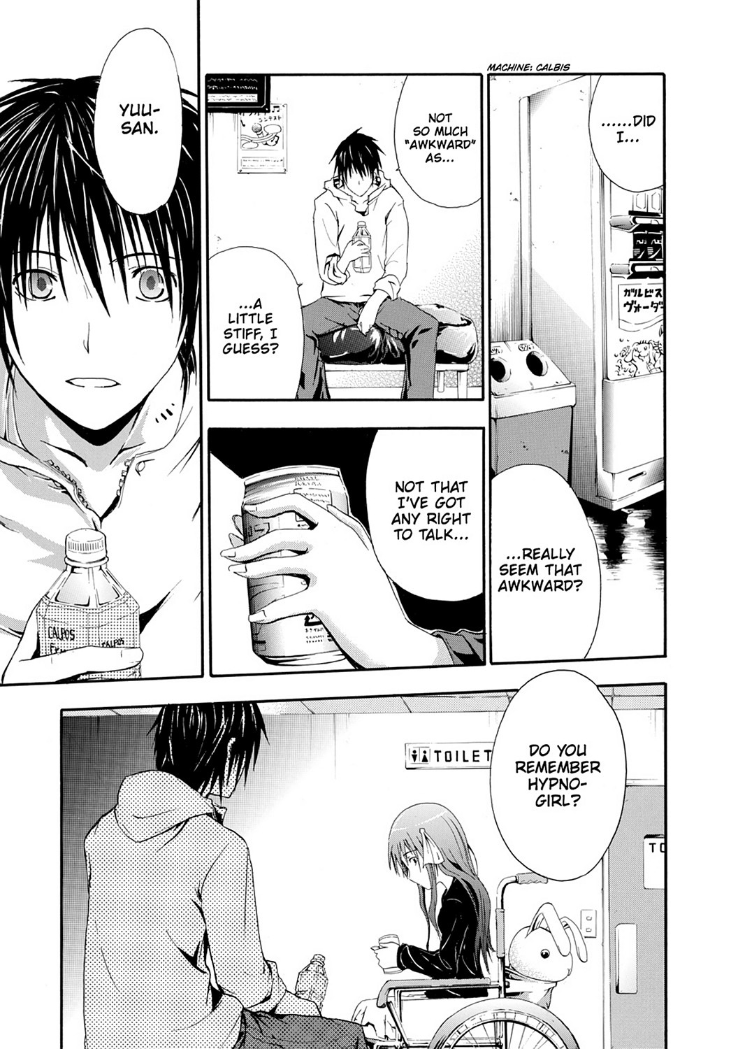 Page: 1