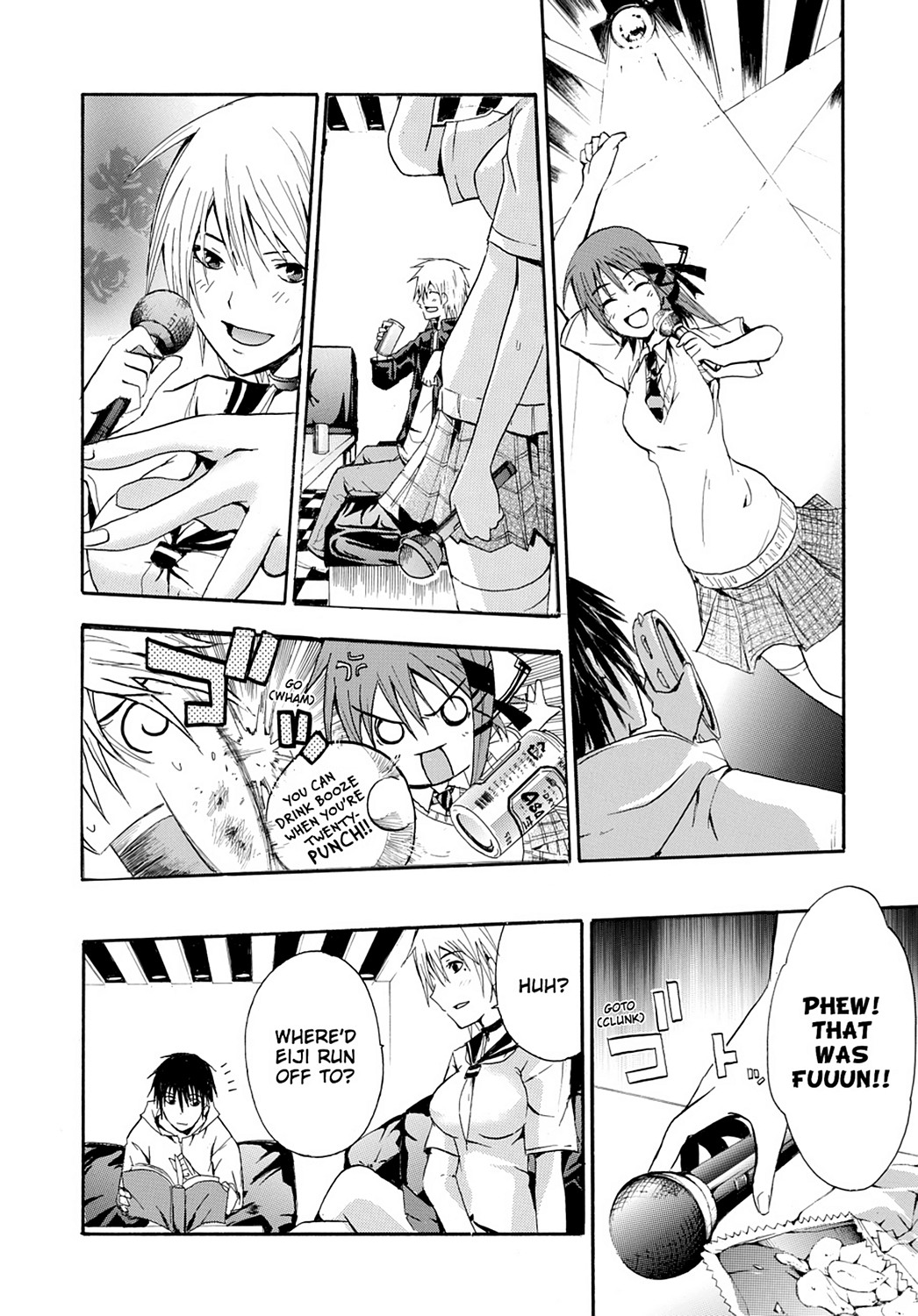 Page: 1
