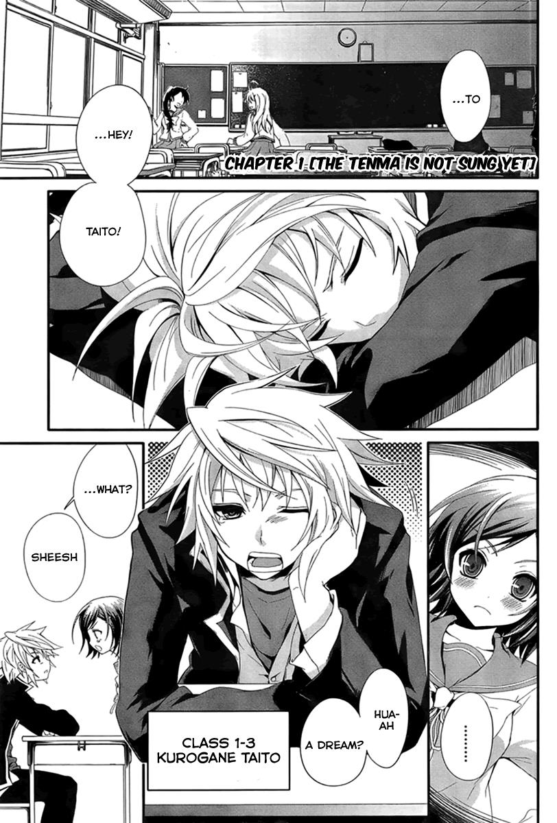 Page: 1