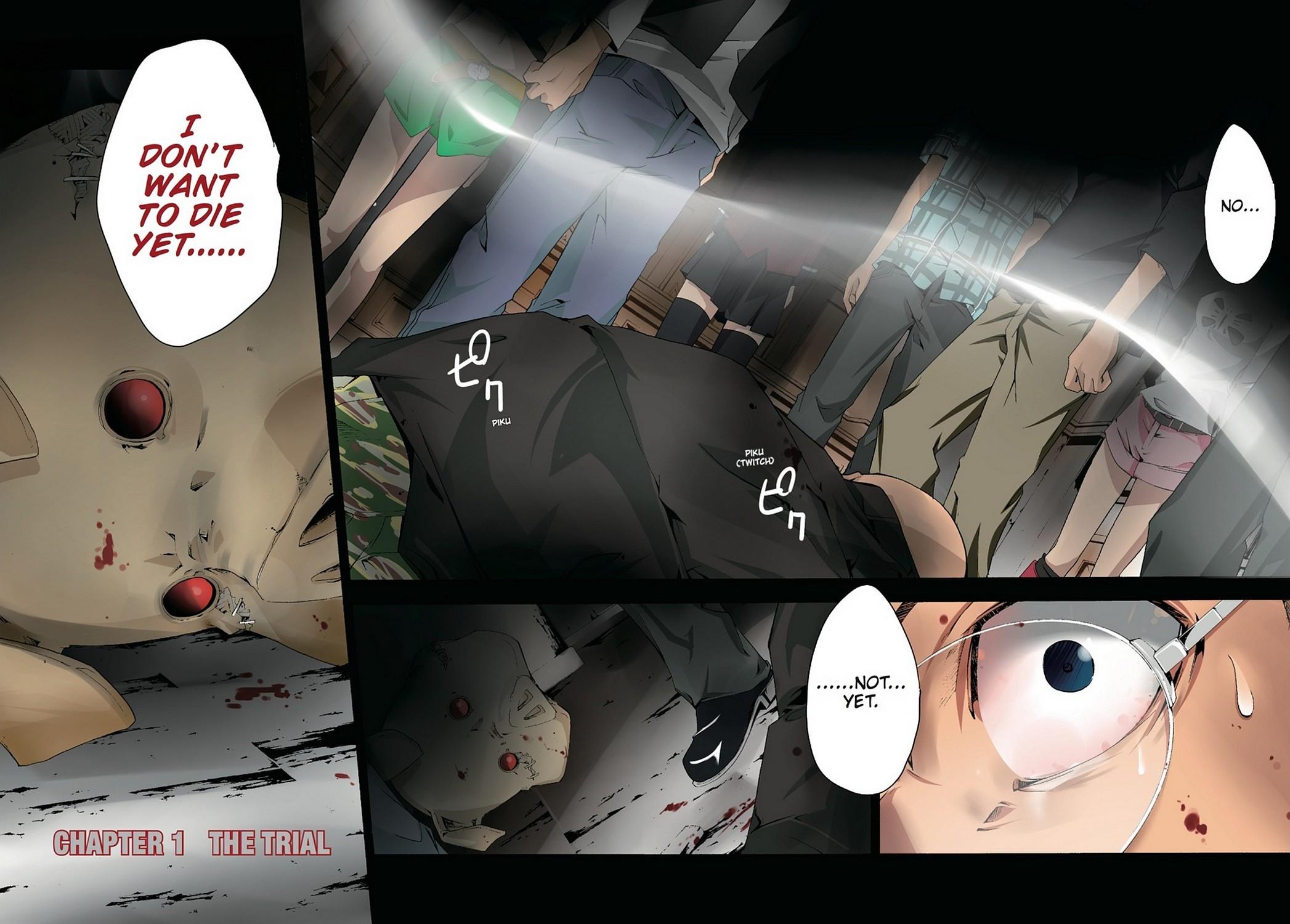 Page: 1