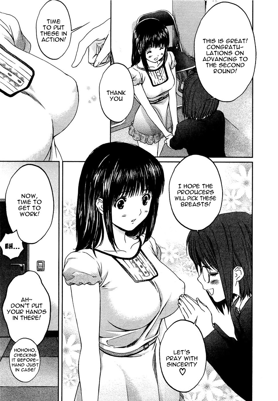 Page: 1