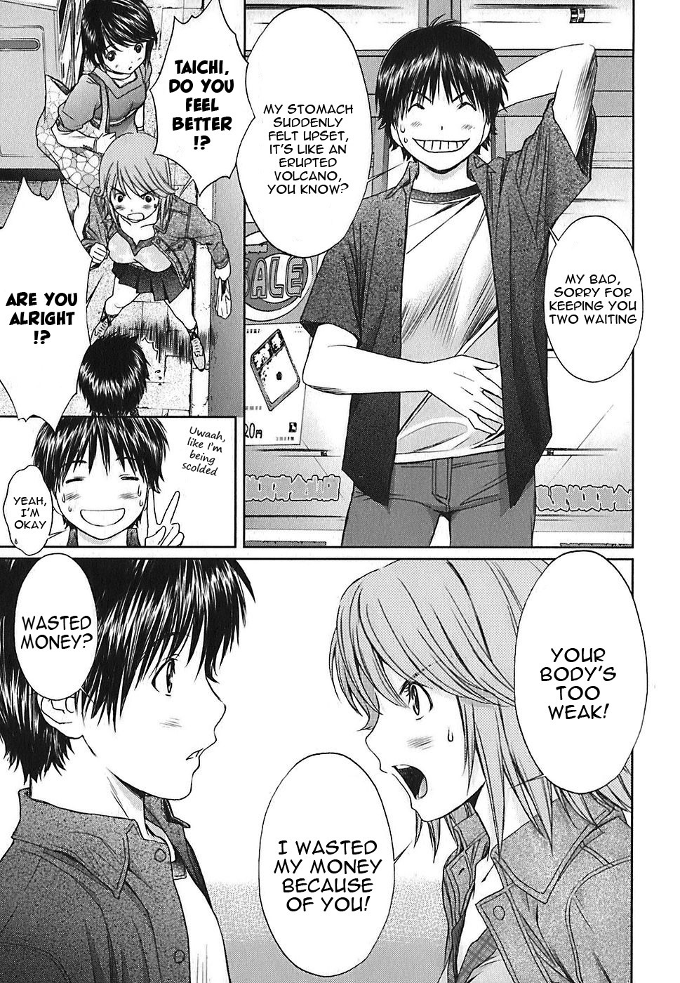 Page: 1