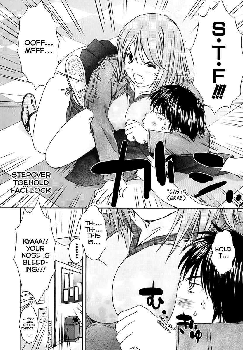 Page: 1