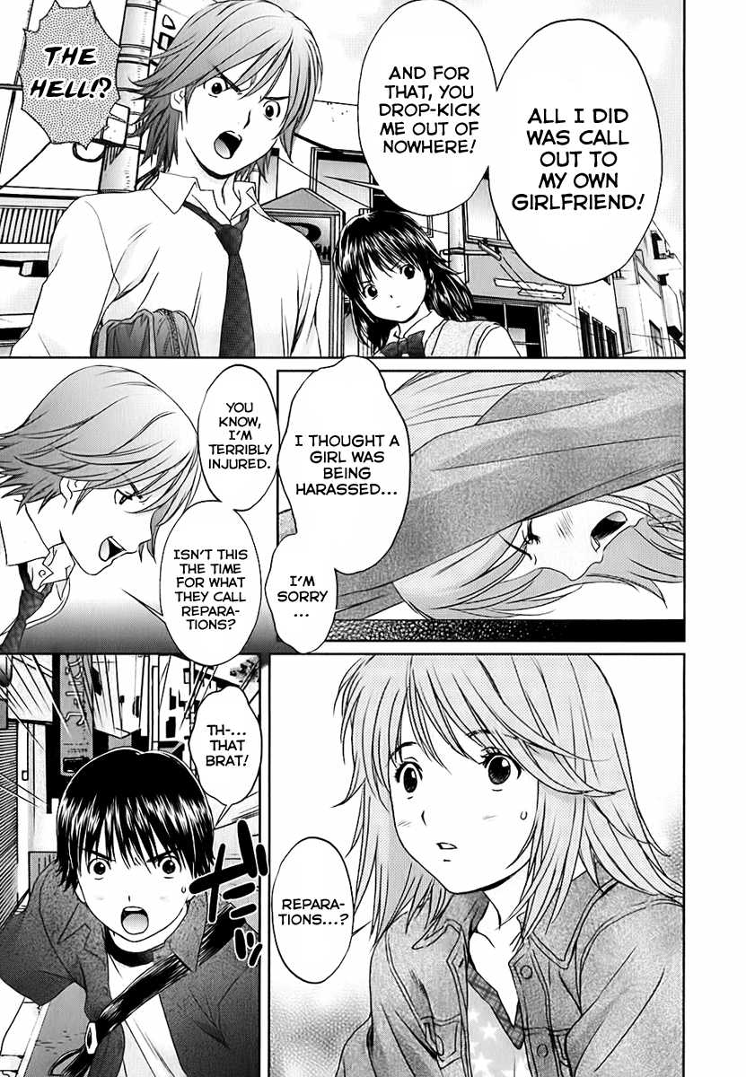 Page: 1