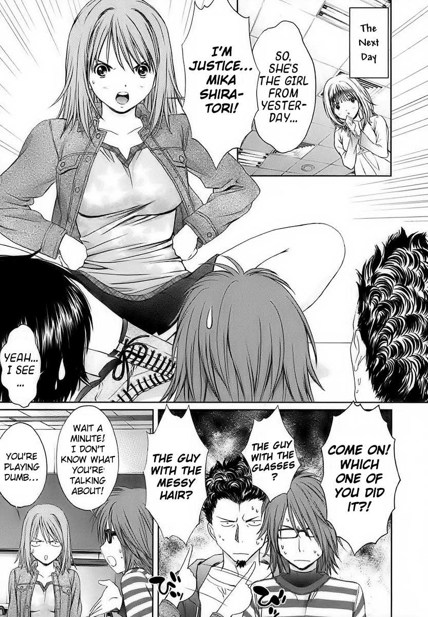 Page: 1