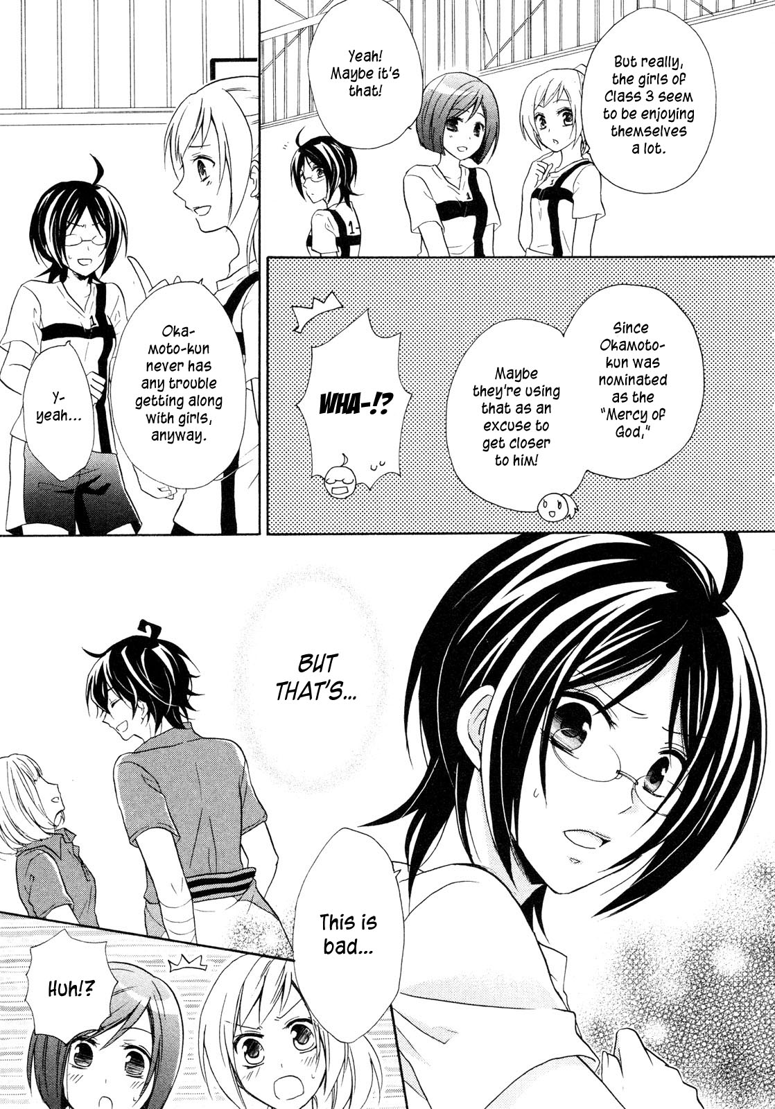 Page: 1