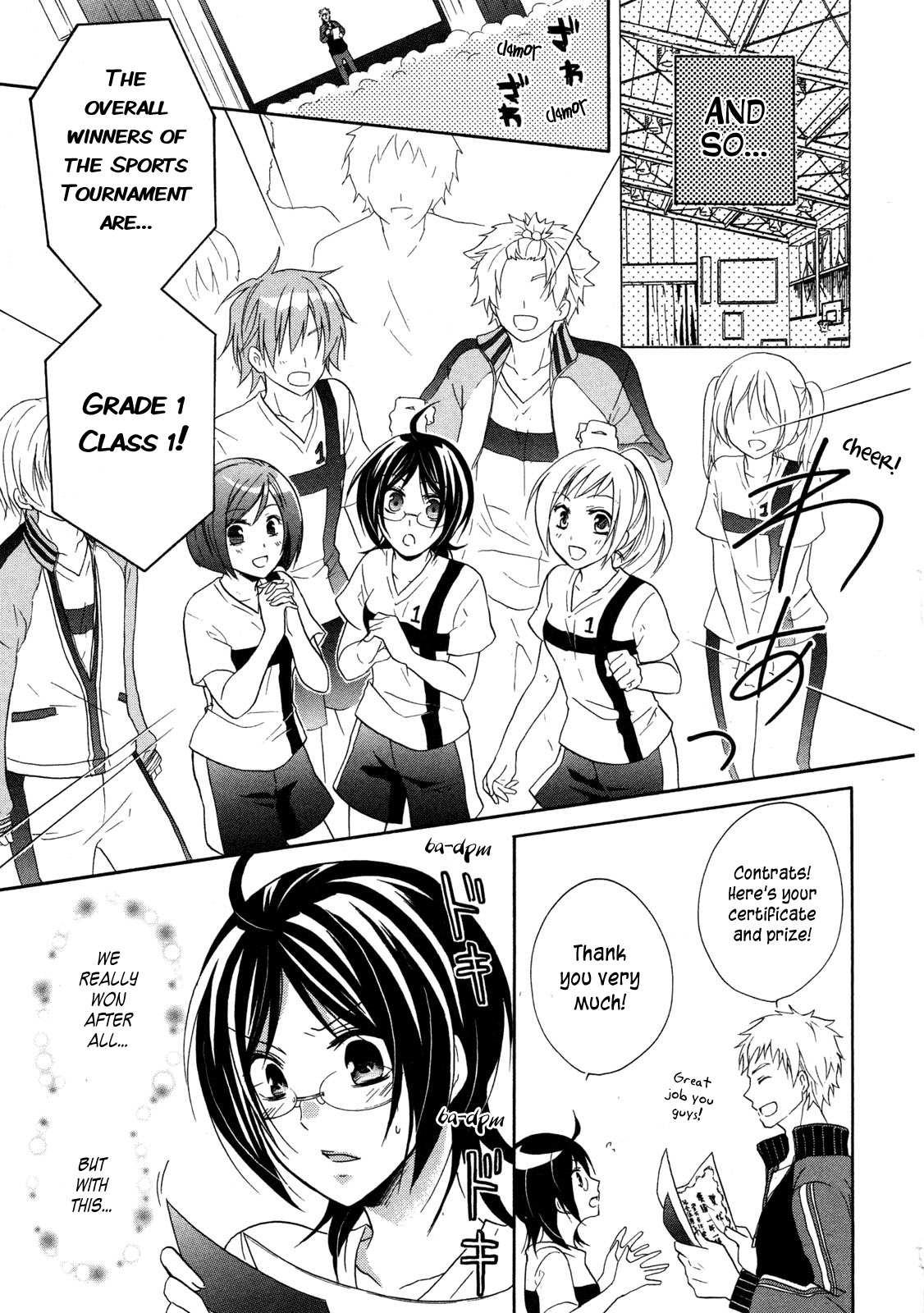 Page: 1
