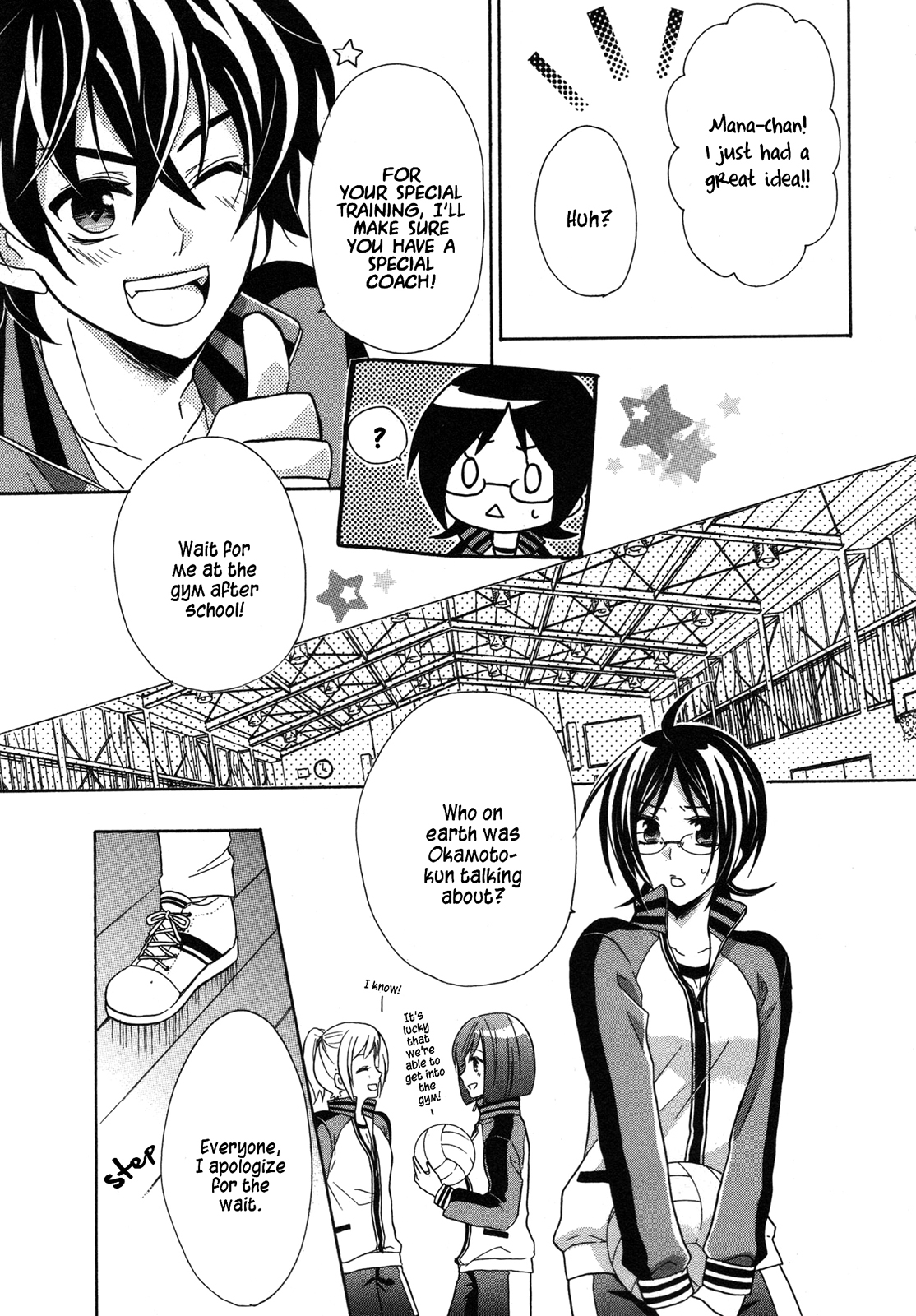 Page: 1