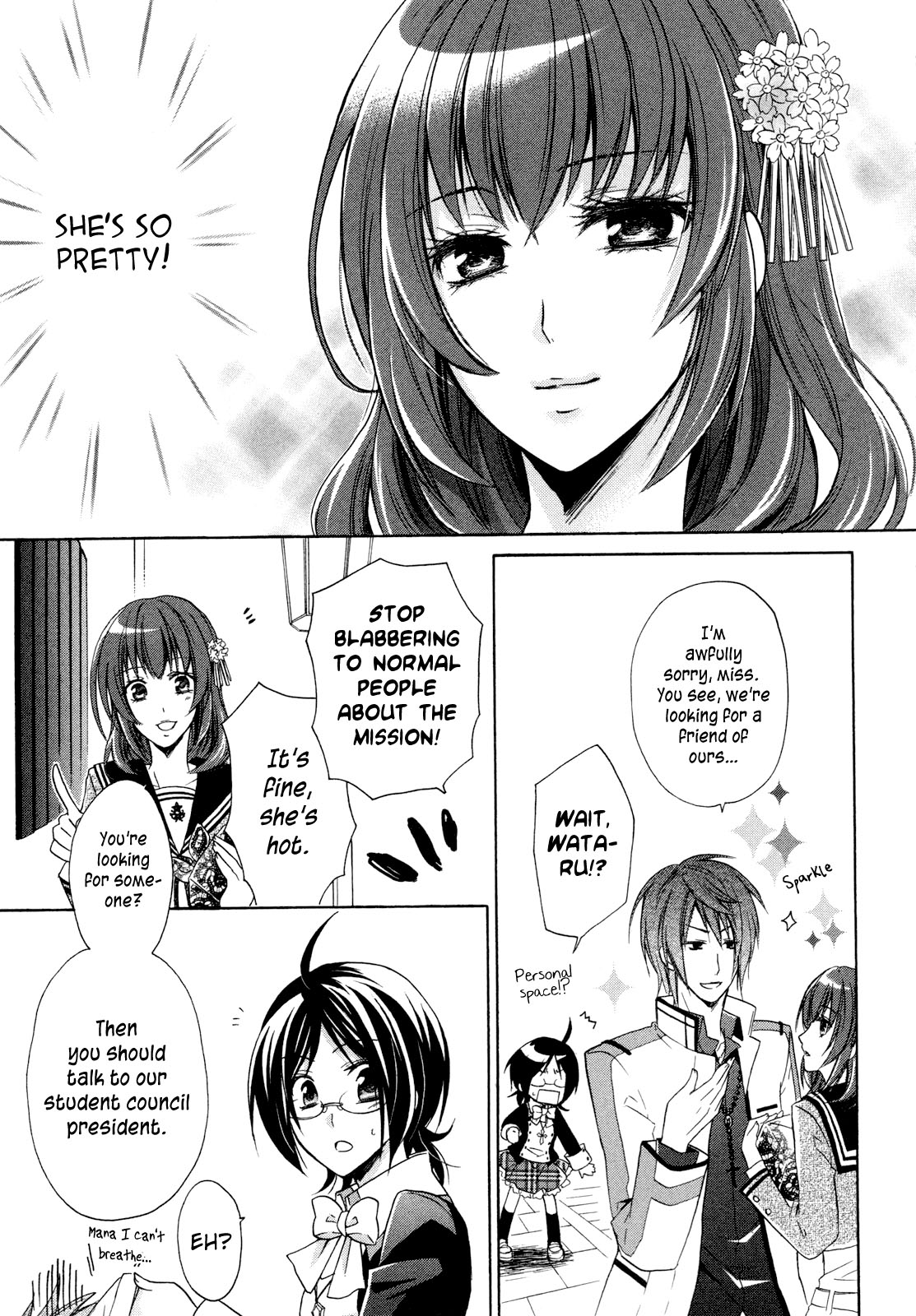 Page: 1