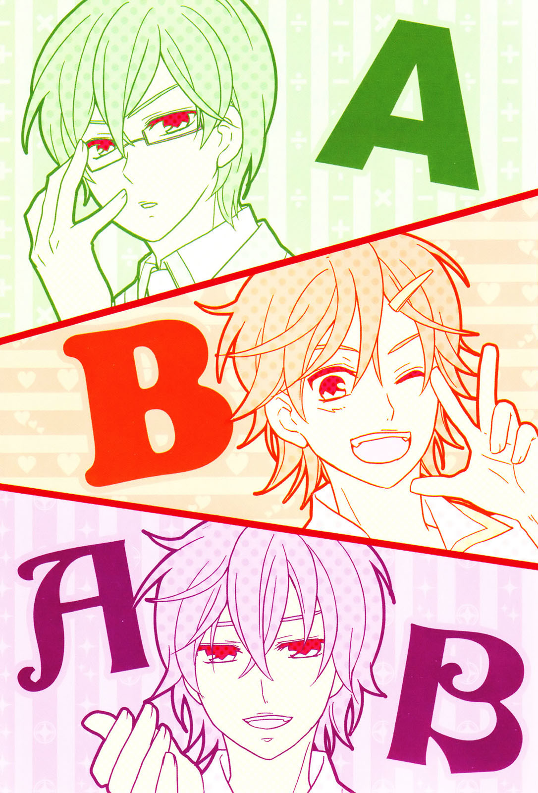 Page: 1